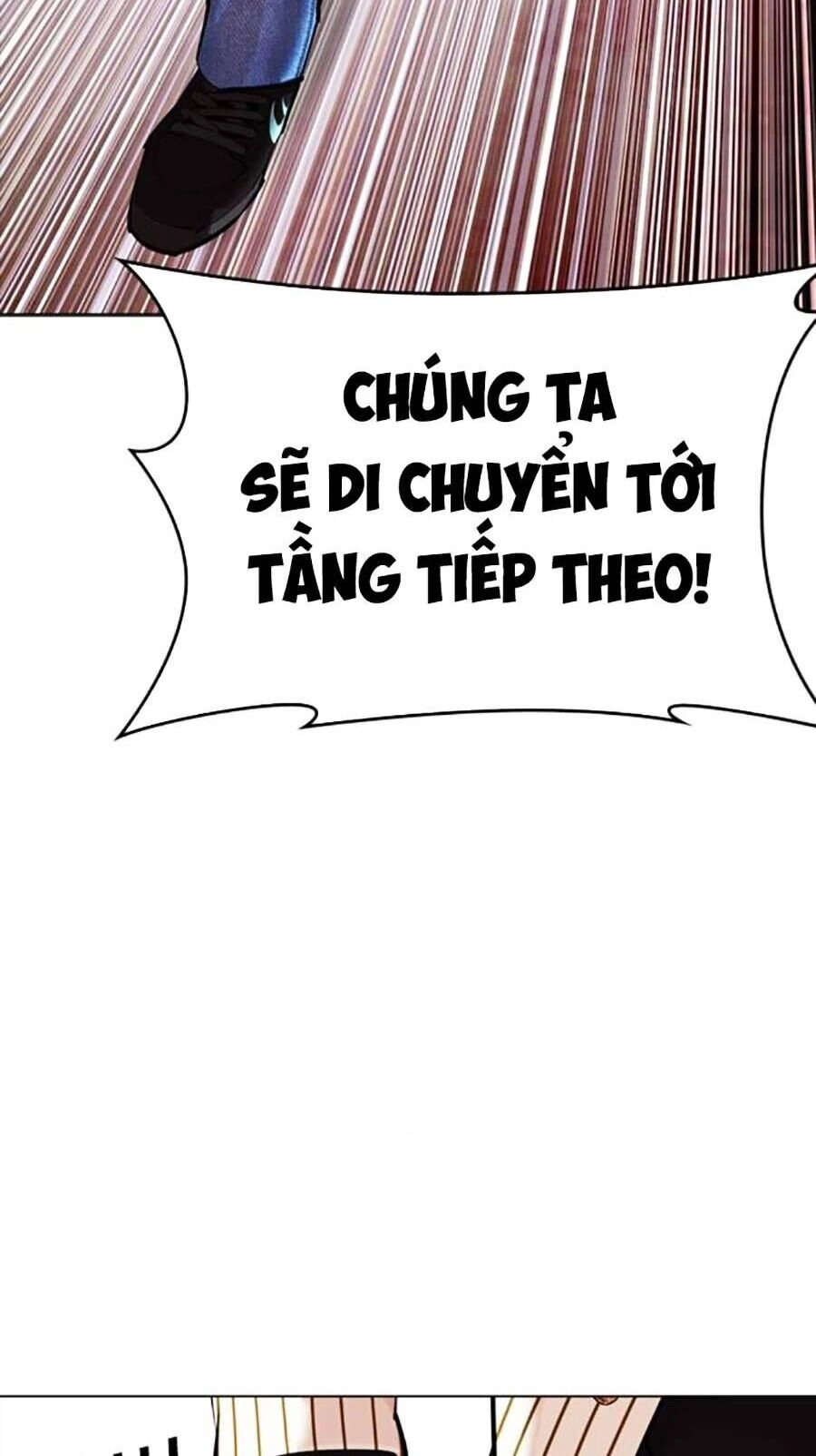 Hoán Đổi Diệu Kỳ Chapter 452 - 84