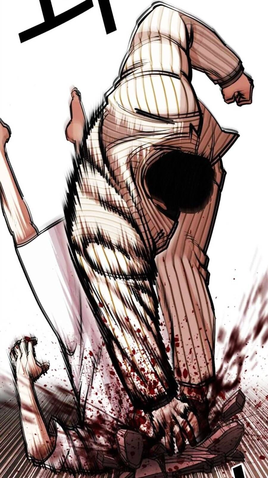 Hoán Đổi Diệu Kỳ Chapter 452 - 86