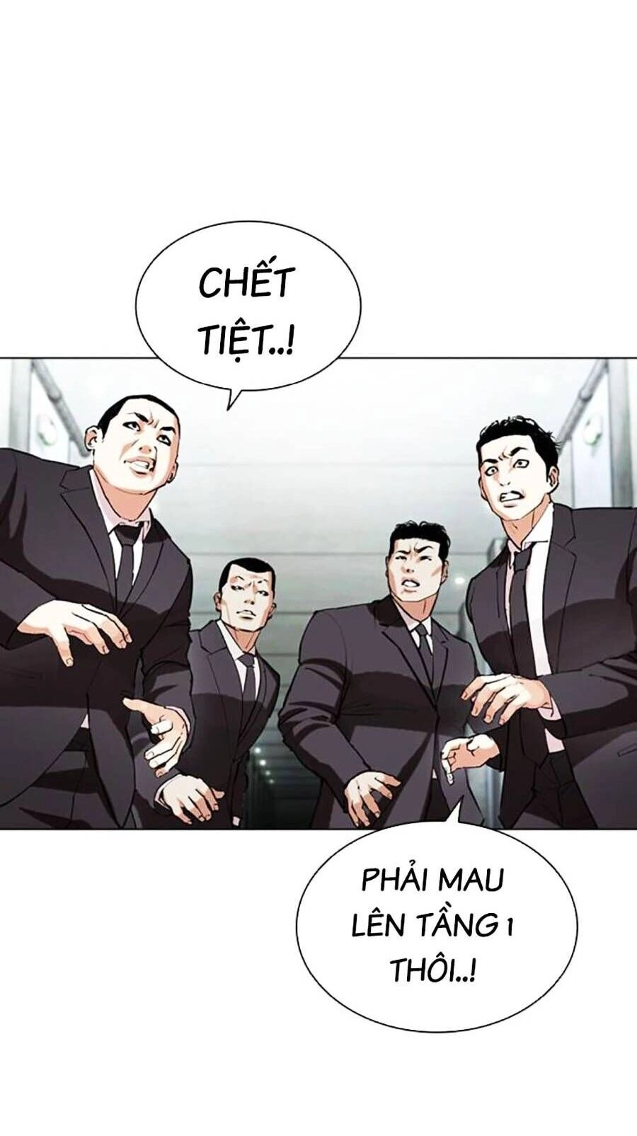 Hoán Đổi Diệu Kỳ Chapter 452 - 94