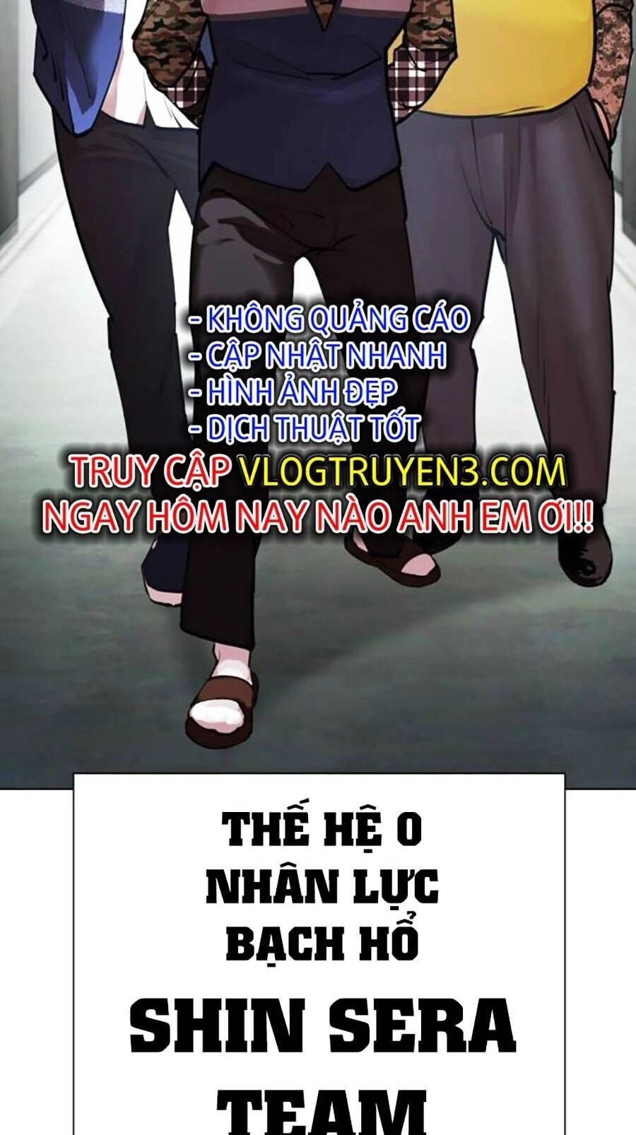 Hoán Đổi Diệu Kỳ Chapter 452 - 104