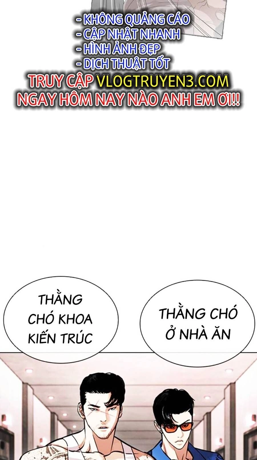Hoán Đổi Diệu Kỳ Chapter 452 - 117