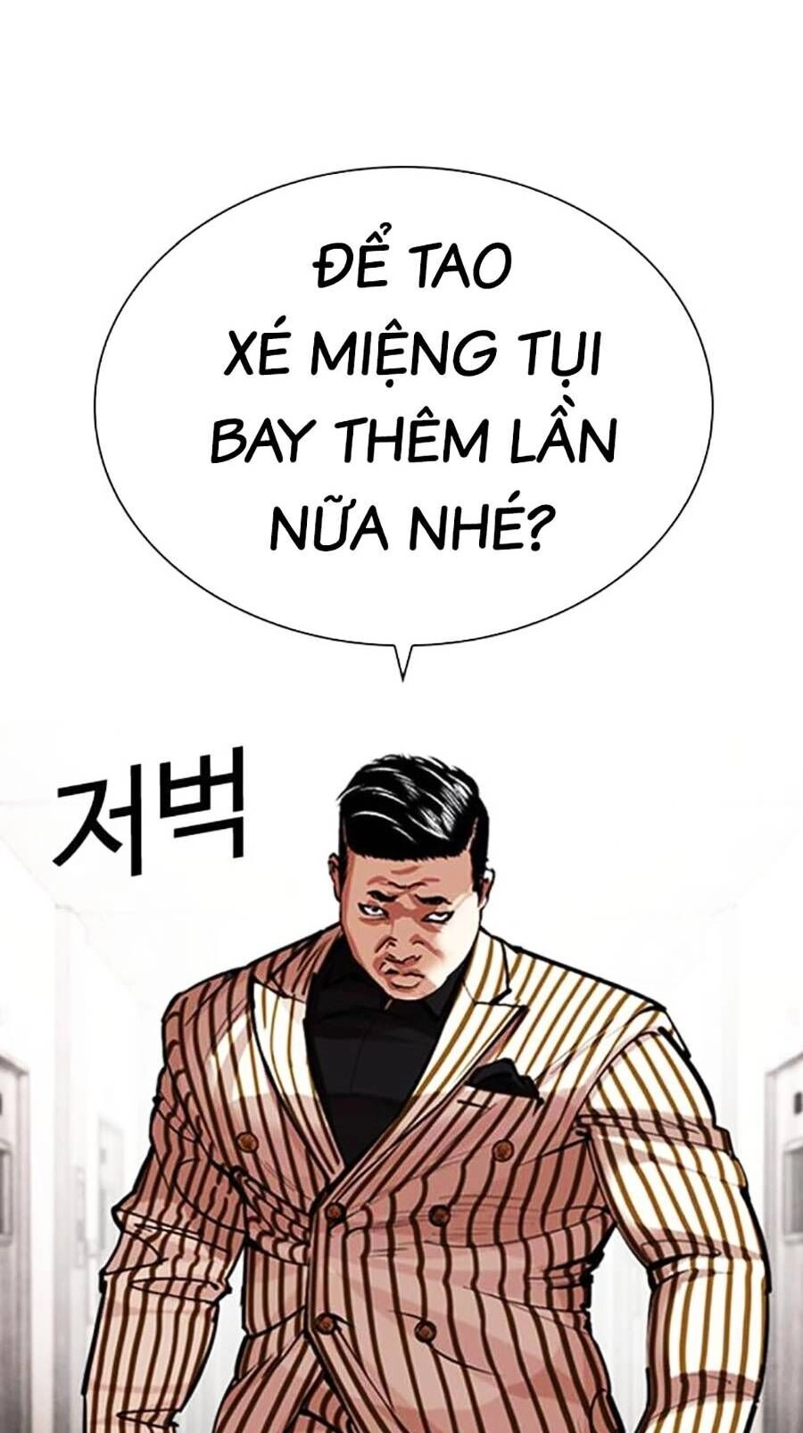 Hoán Đổi Diệu Kỳ Chapter 452 - 119