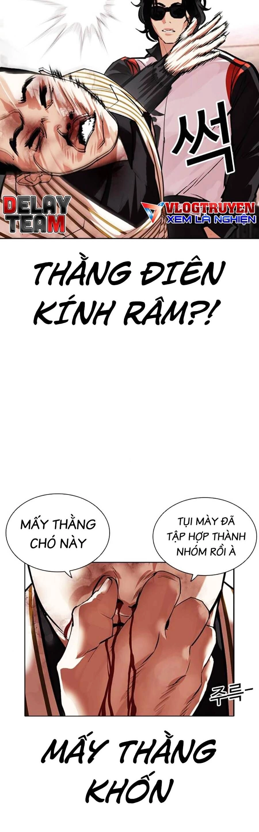 Hoán Đổi Diệu Kỳ Chapter 452 - 135