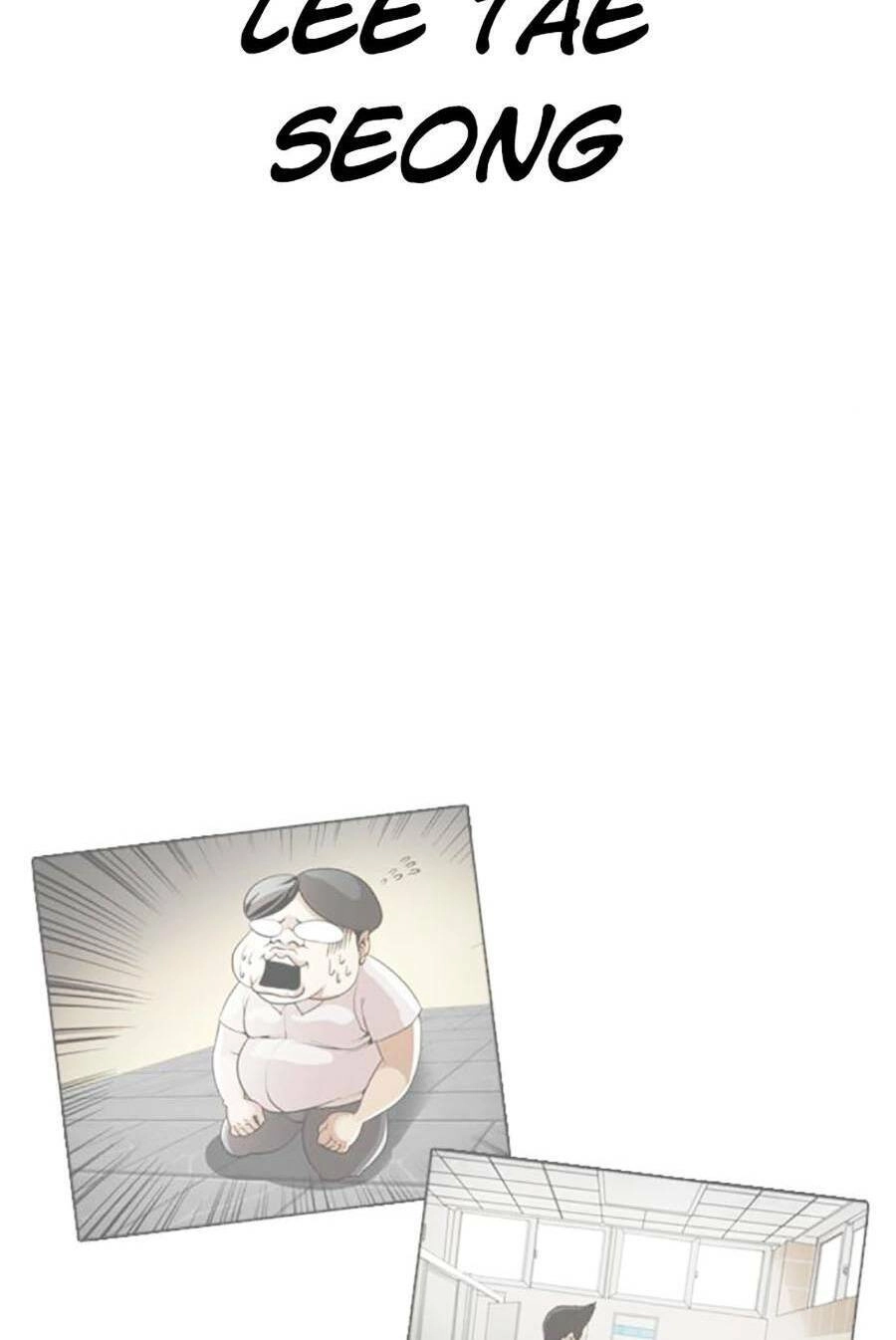 Hoán Đổi Diệu Kỳ Chapter 453 - 8