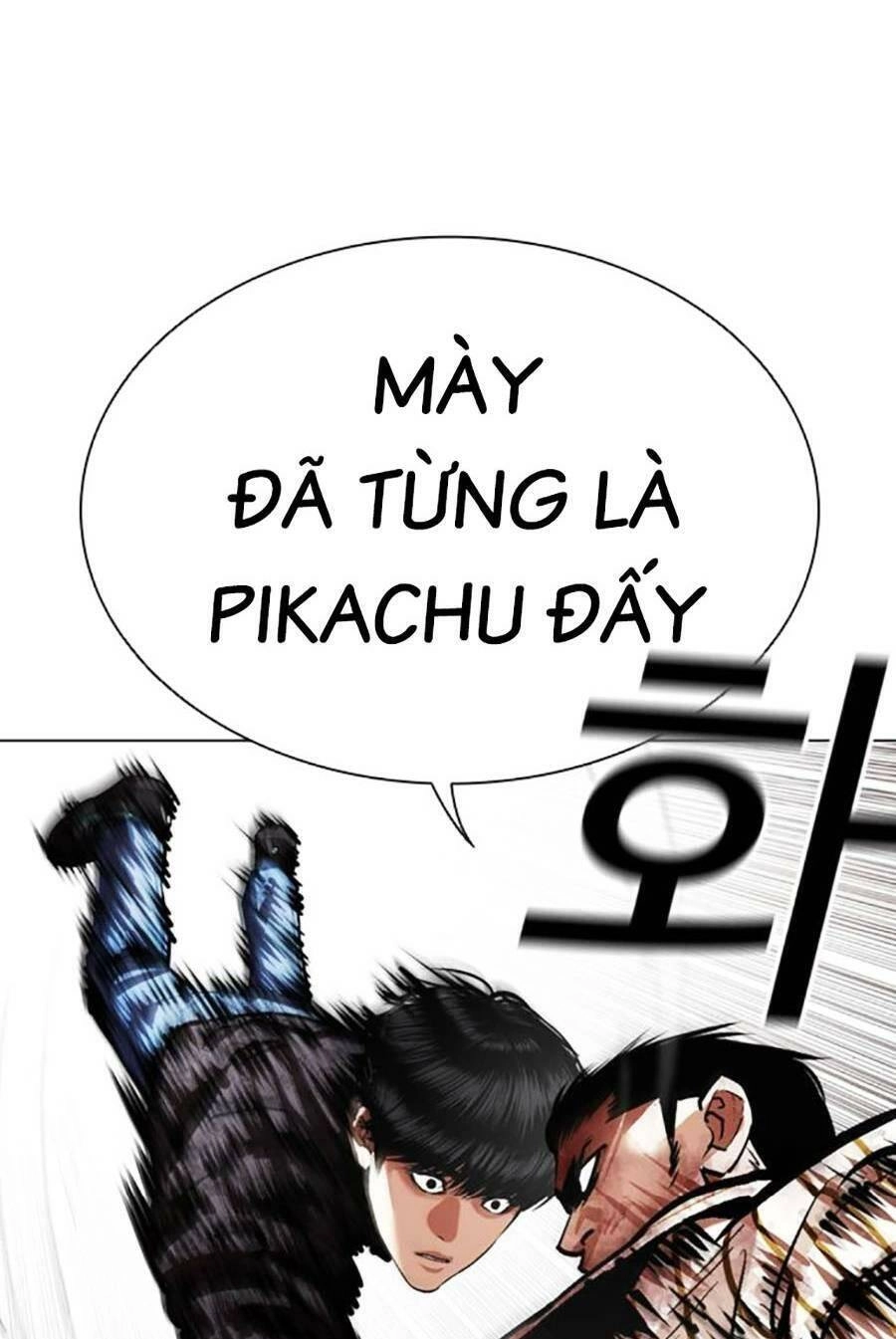 Hoán Đổi Diệu Kỳ Chapter 453 - 29