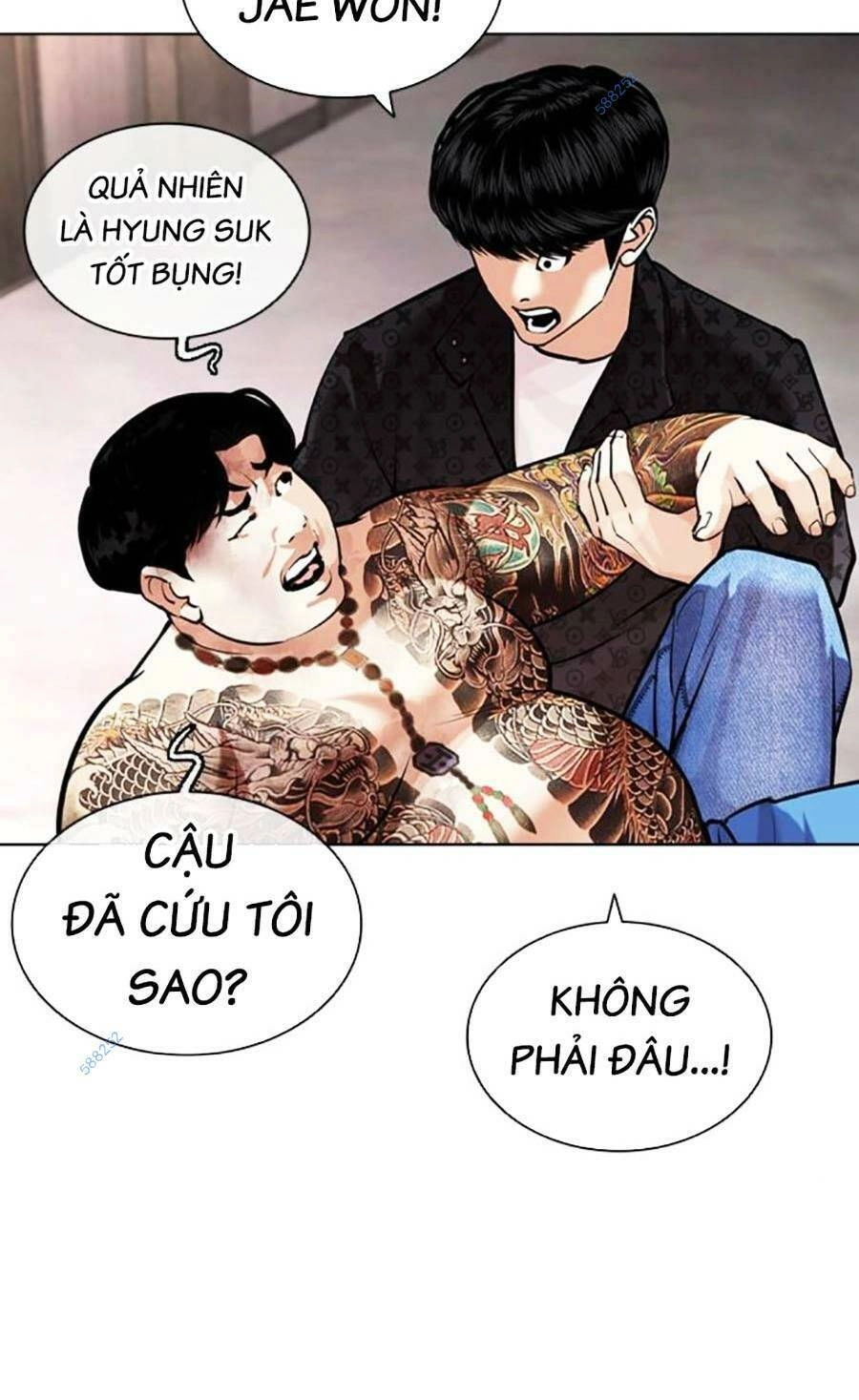 Hoán Đổi Diệu Kỳ Chapter 453 - 73