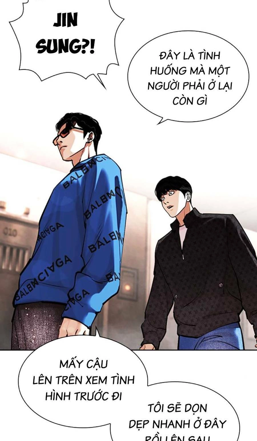 Hoán Đổi Diệu Kỳ Chapter 453 - 96