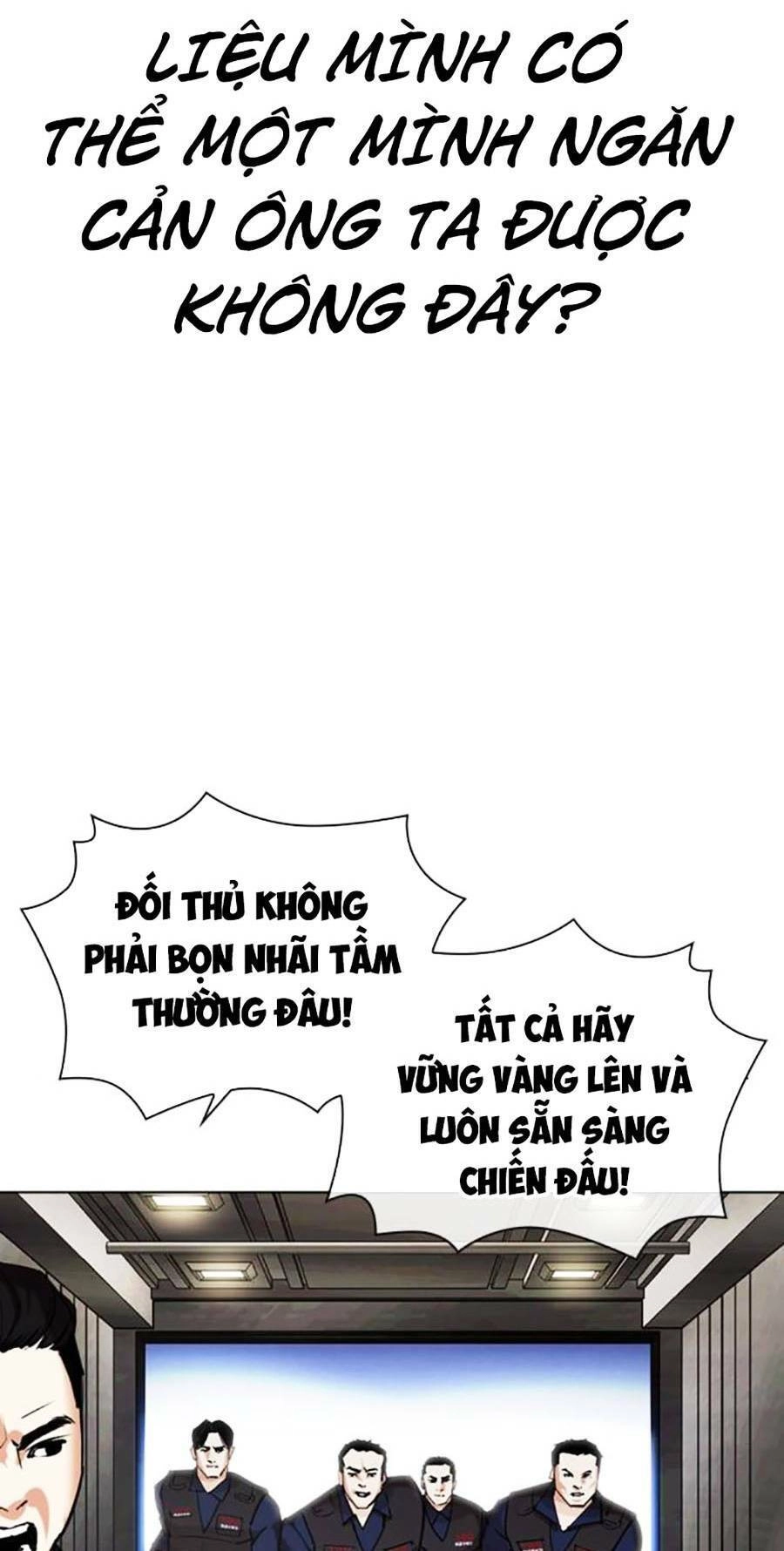 Hoán Đổi Diệu Kỳ Chapter 453 - 146