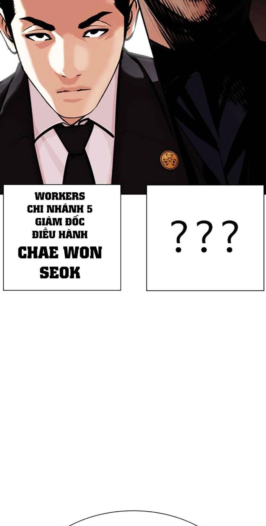 Hoán Đổi Diệu Kỳ Chapter 453 - 158