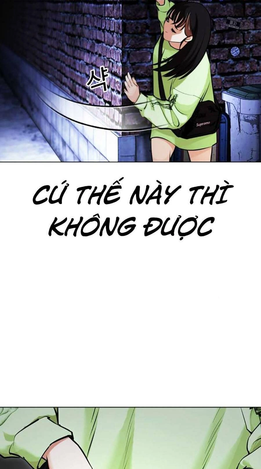 Hoán Đổi Diệu Kỳ Chapter 454 - 8