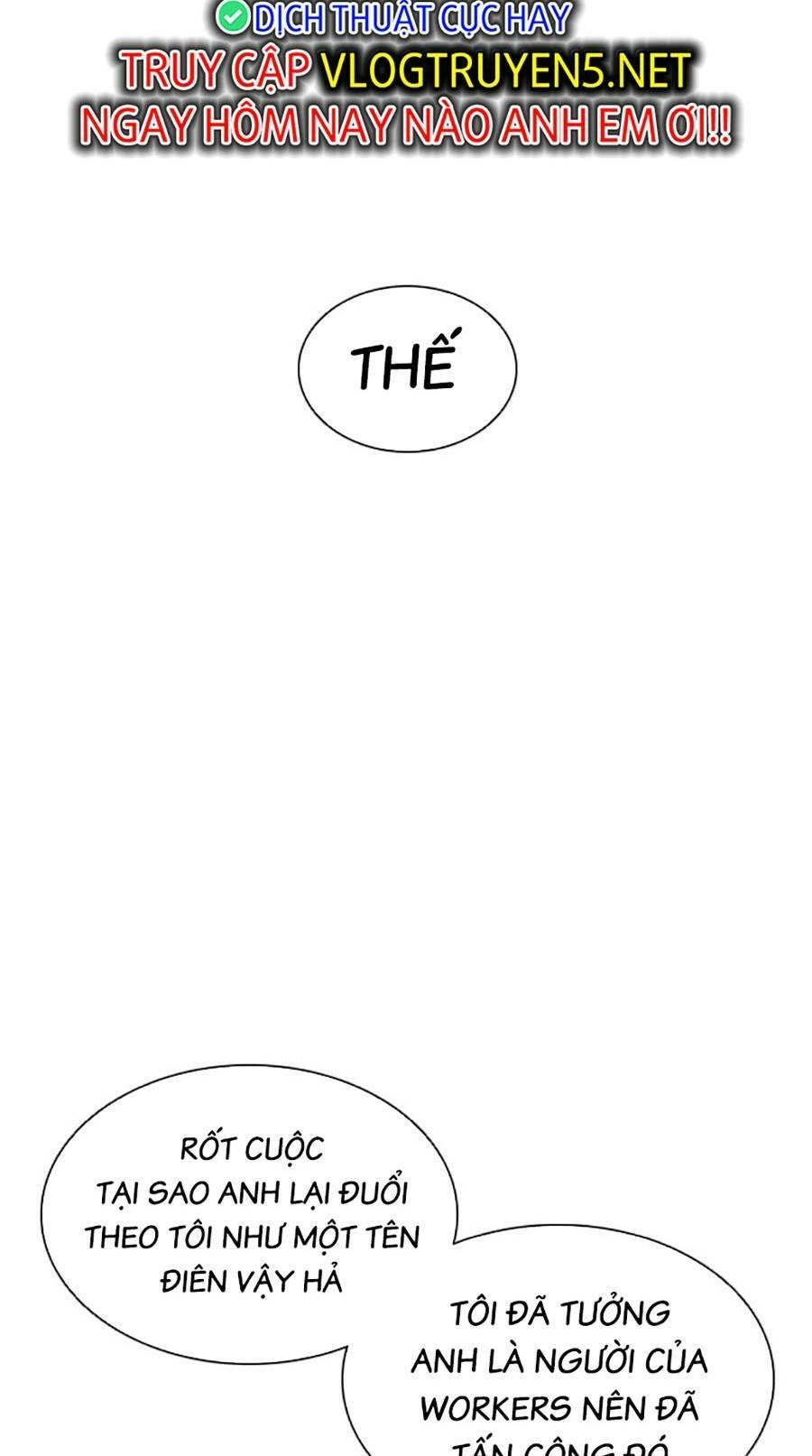 Hoán Đổi Diệu Kỳ Chapter 454 - 15