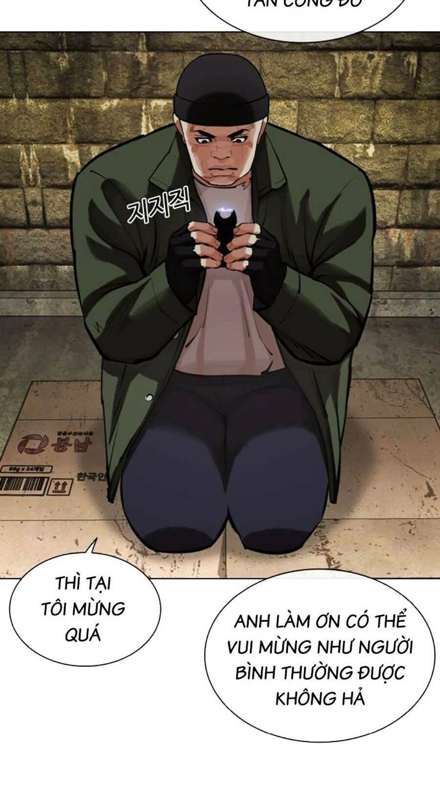 Hoán Đổi Diệu Kỳ Chapter 454 - 16