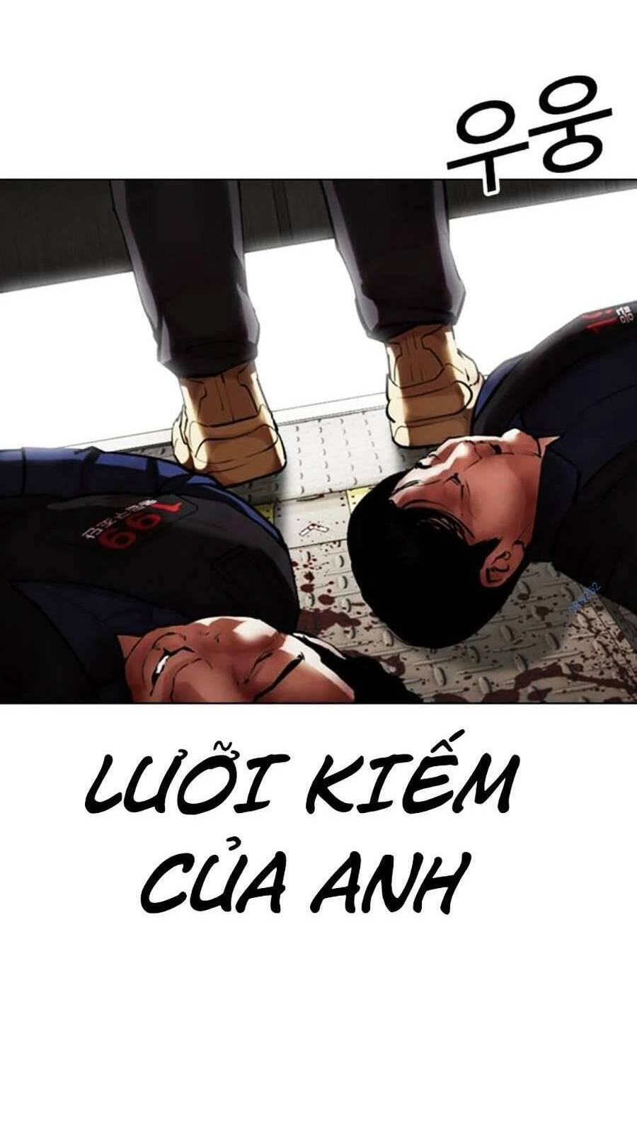 Hoán Đổi Diệu Kỳ Chapter 454 - 30