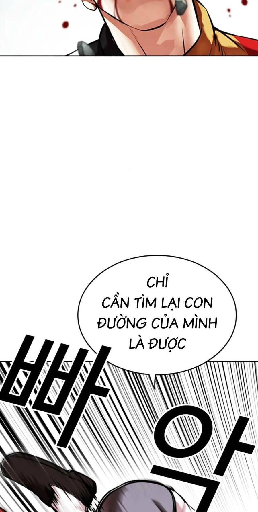 Hoán Đổi Diệu Kỳ Chapter 454 - 58