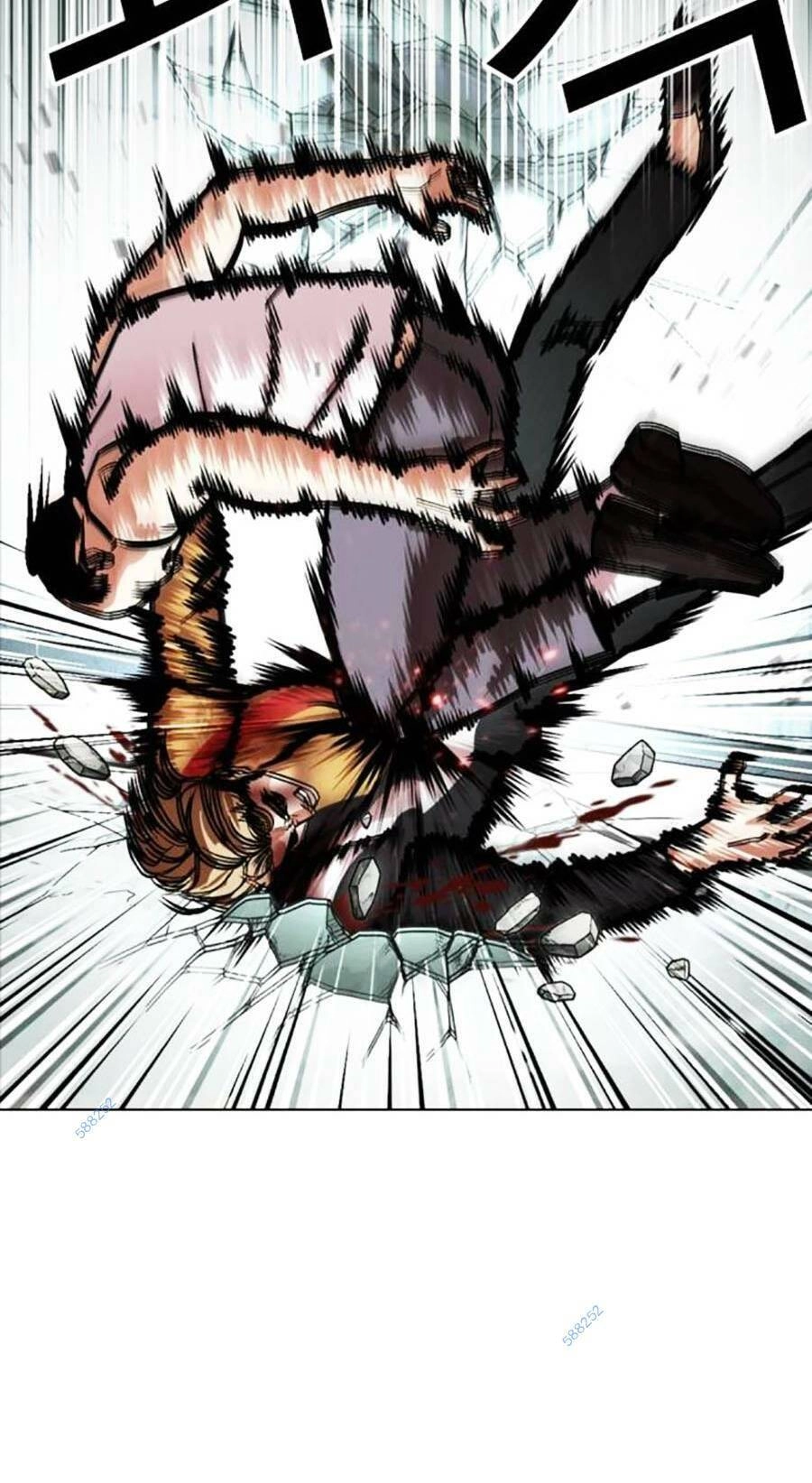 Hoán Đổi Diệu Kỳ Chapter 454 - 71