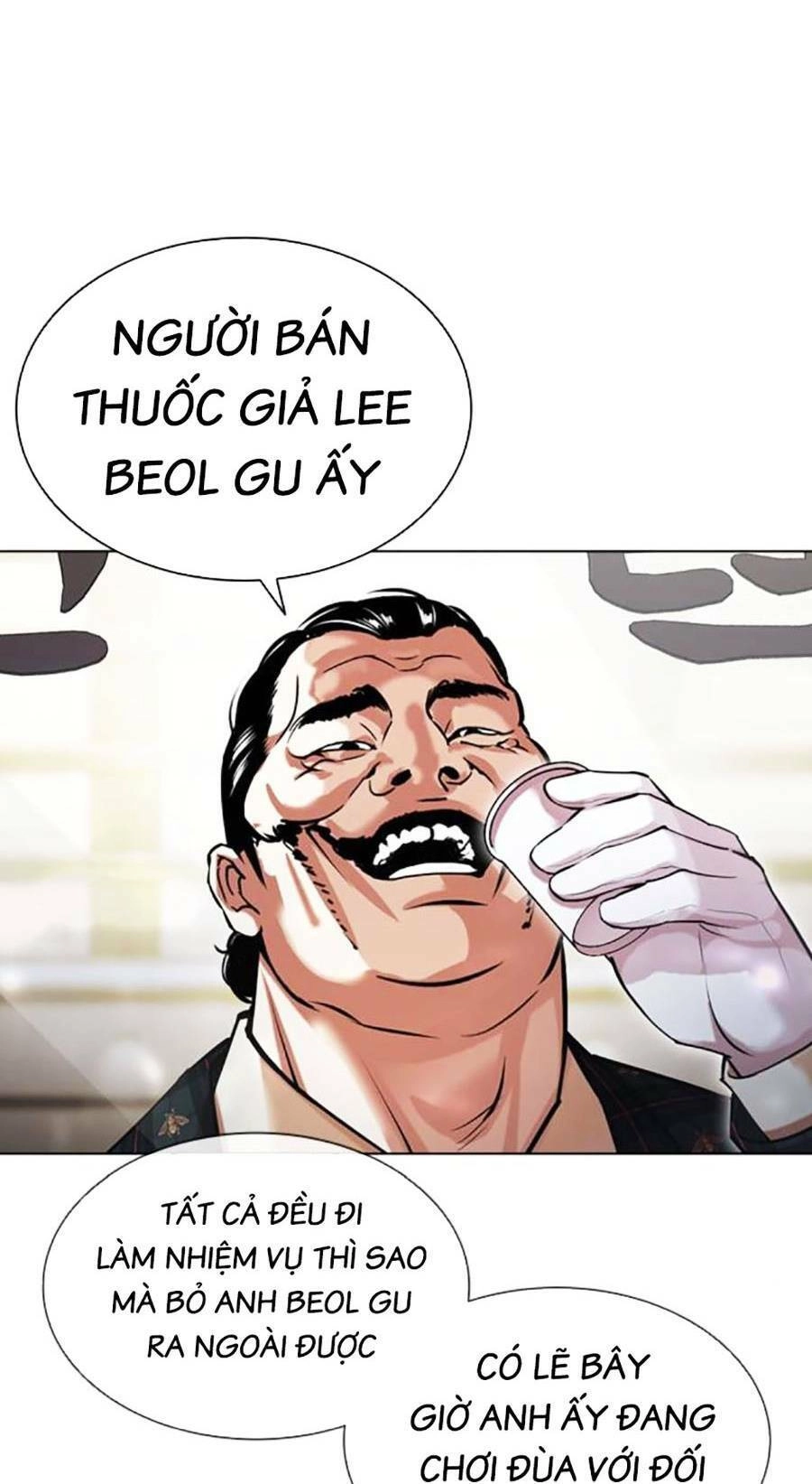 Hoán Đổi Diệu Kỳ Chapter 454 - 78