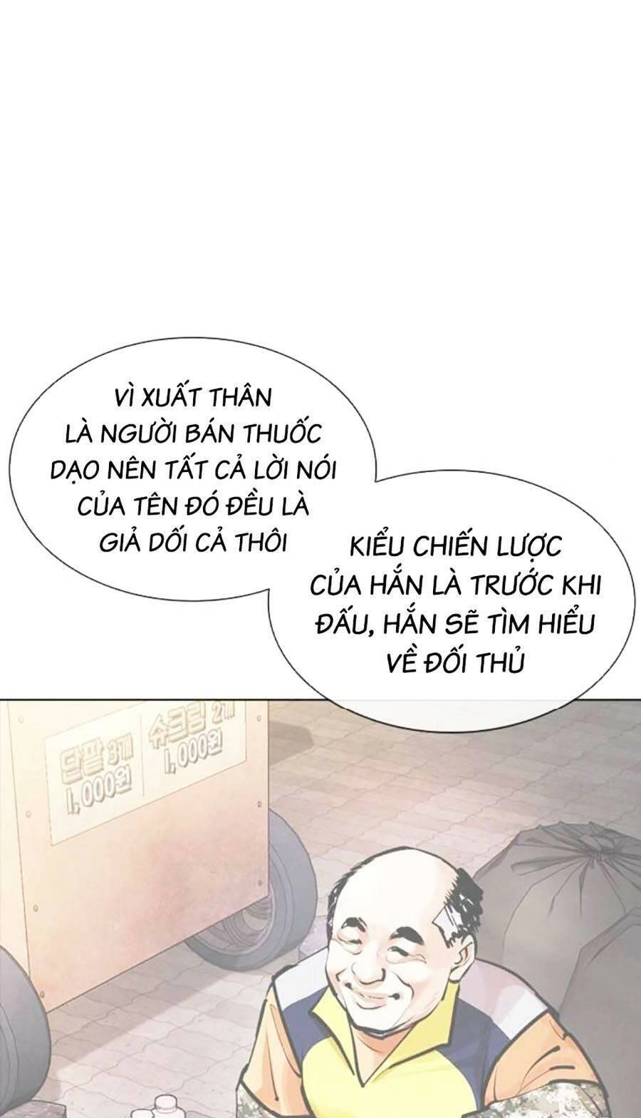 Hoán Đổi Diệu Kỳ Chapter 454 - 81
