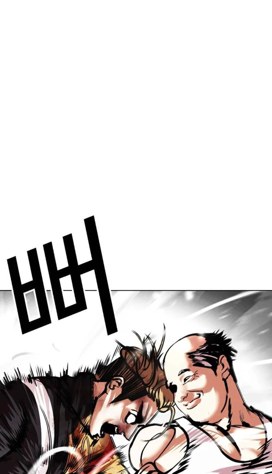 Hoán Đổi Diệu Kỳ Chapter 454 - 87