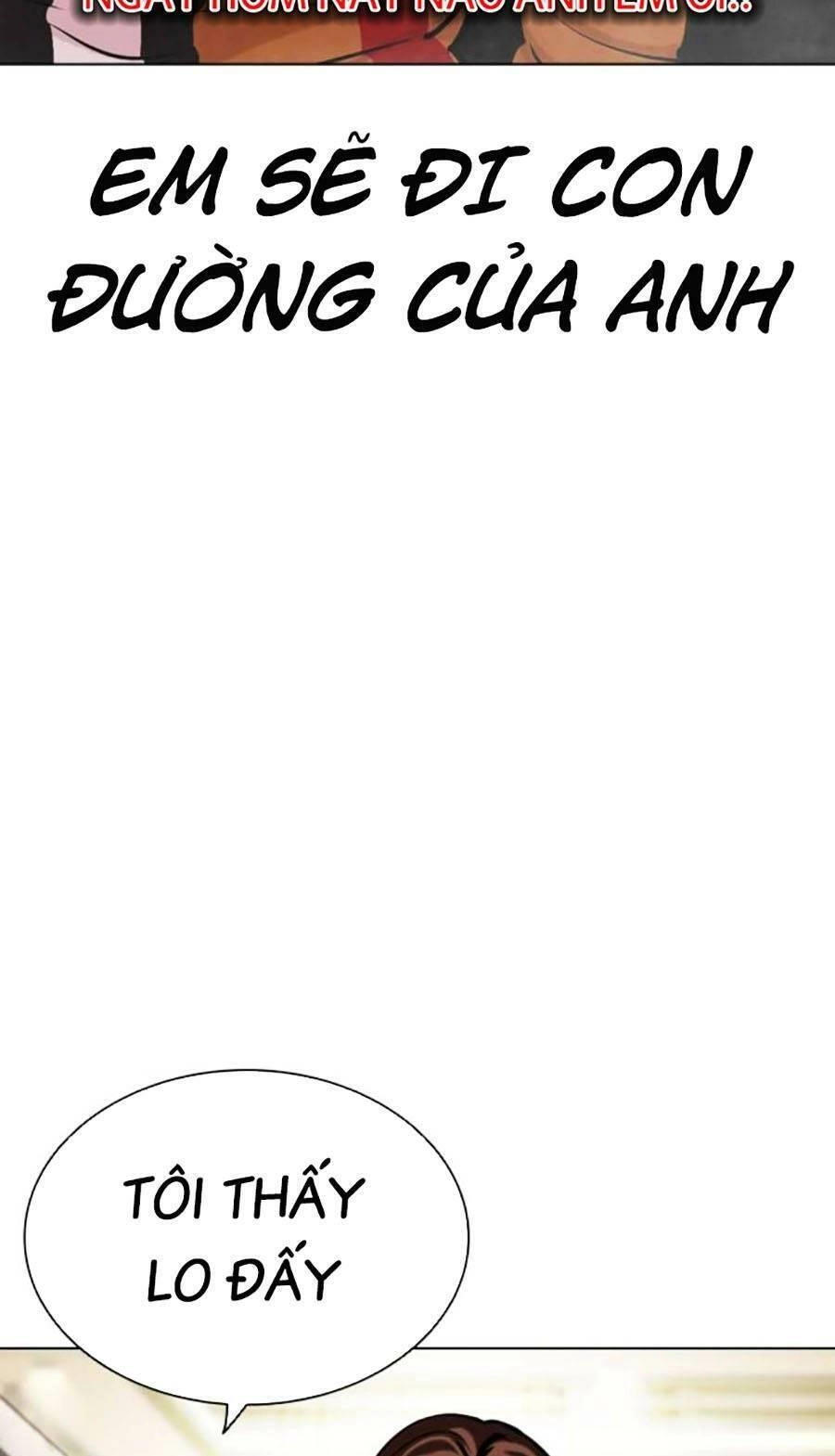 Hoán Đổi Diệu Kỳ Chapter 454 - 110