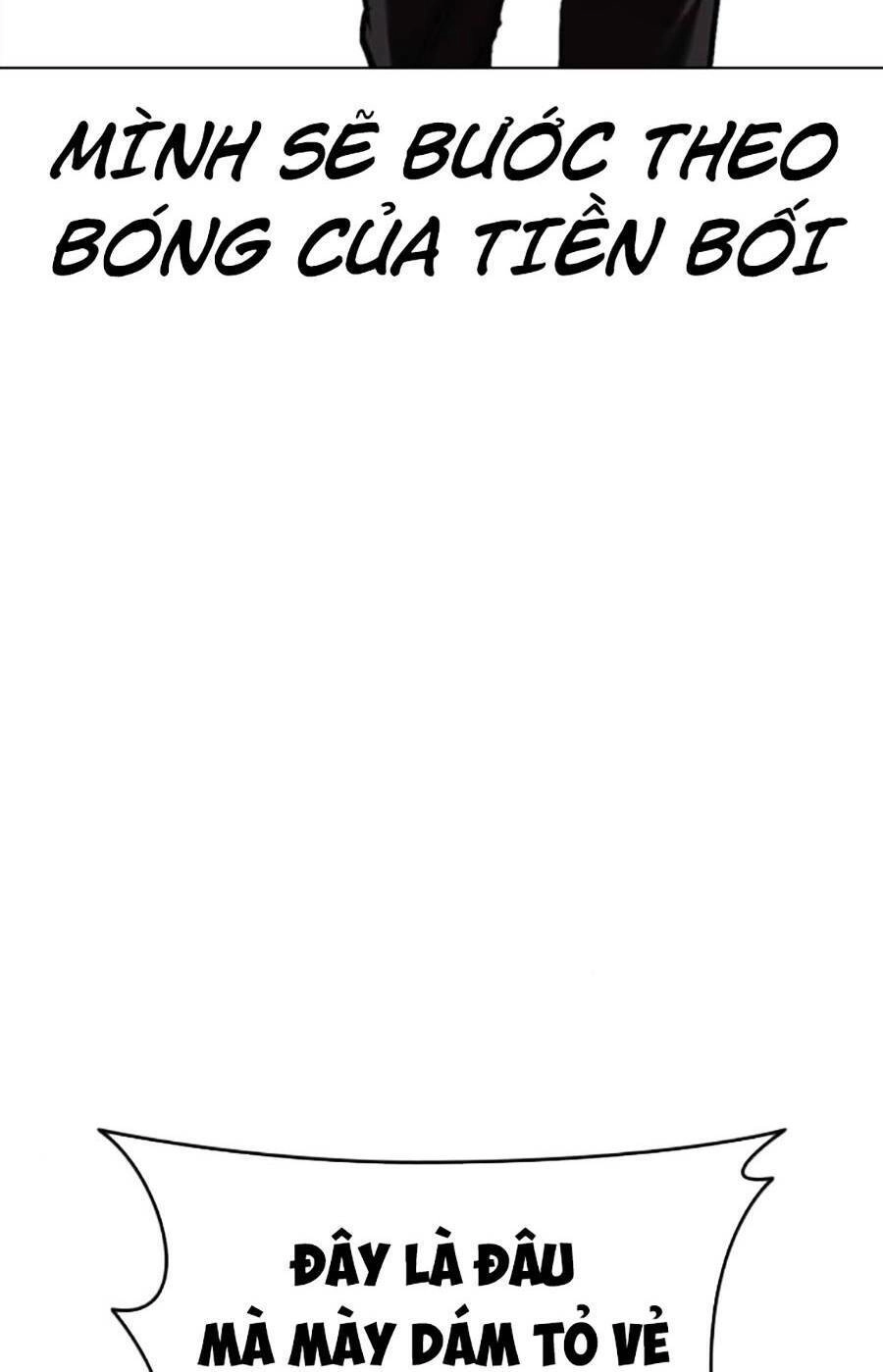 Hoán Đổi Diệu Kỳ Chapter 454 - 124