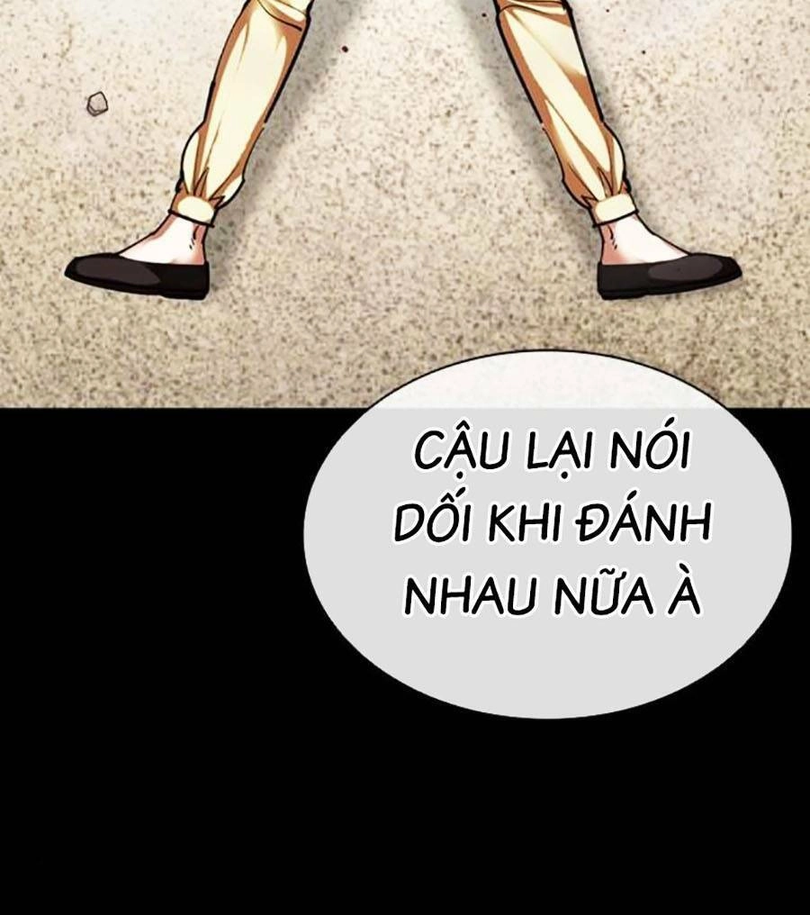 Hoán Đổi Diệu Kỳ Chapter 454 - 151