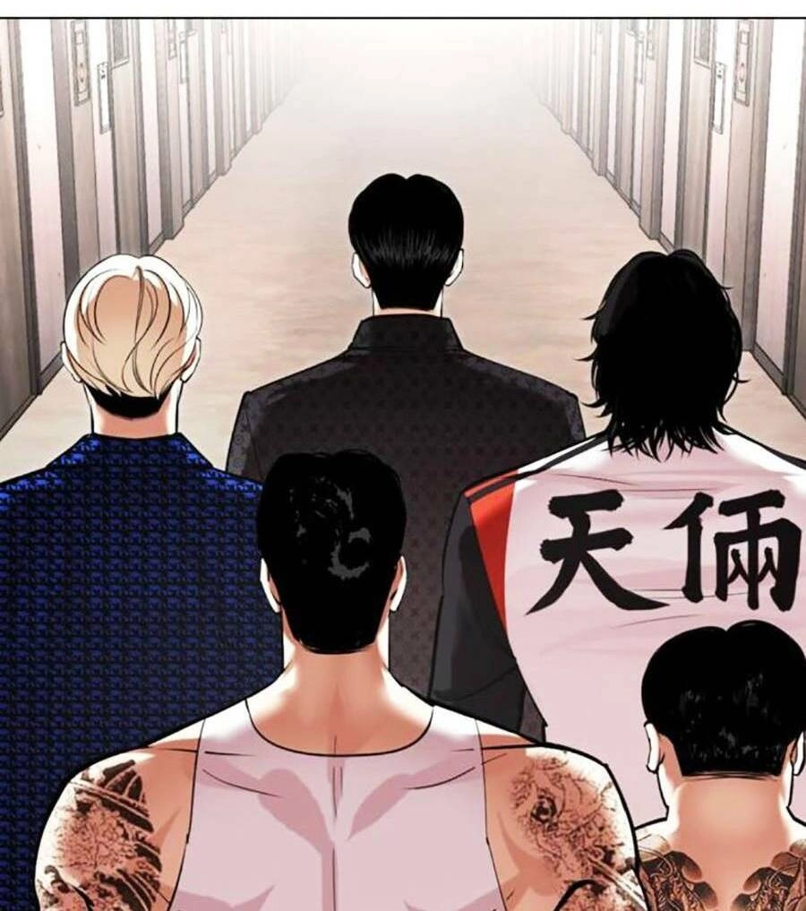 Hoán Đổi Diệu Kỳ Chapter 454 - 168