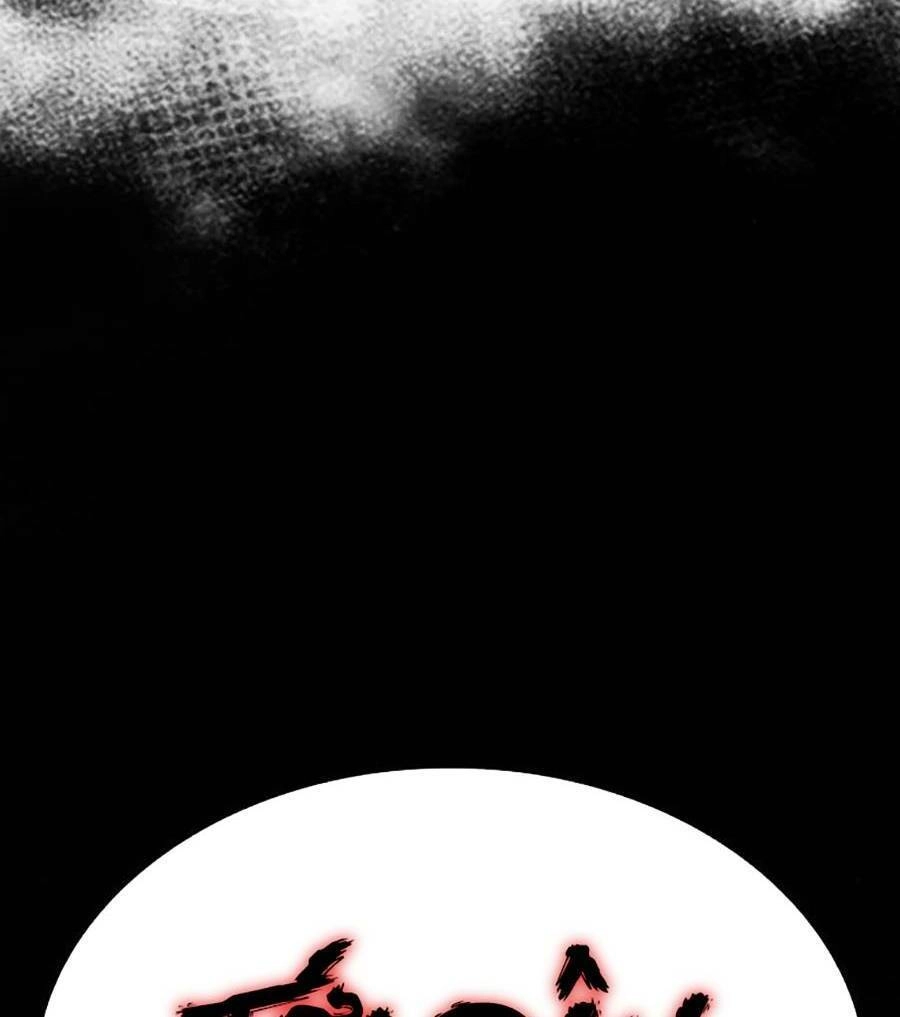 Hoán Đổi Diệu Kỳ Chapter 454 - 176