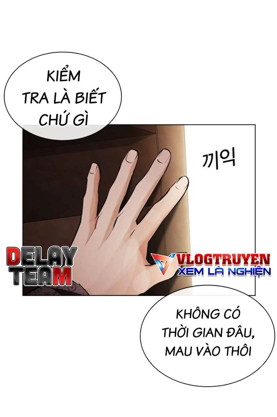 Hoán Đổi Diệu Kỳ Chapter 455 - 7