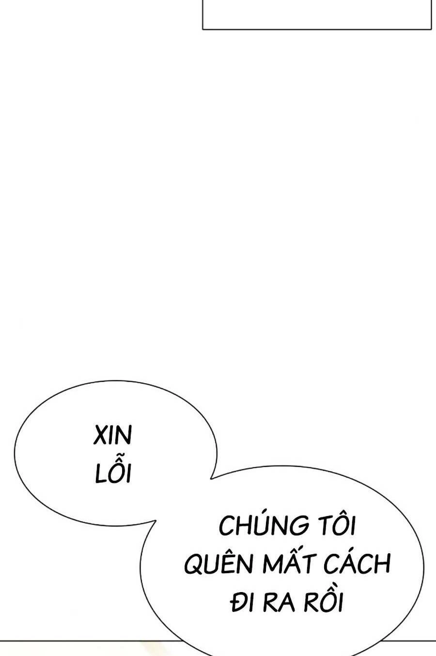 Hoán Đổi Diệu Kỳ Chapter 455 - 24