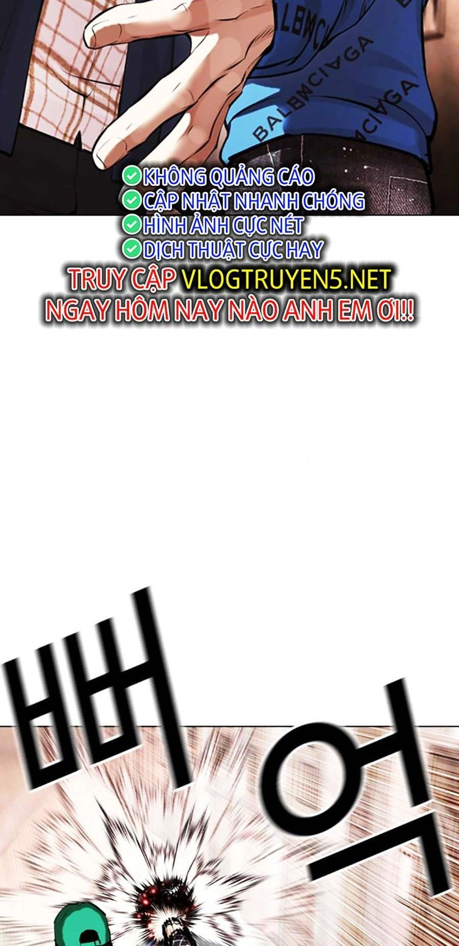 Hoán Đổi Diệu Kỳ Chapter 455 - 44