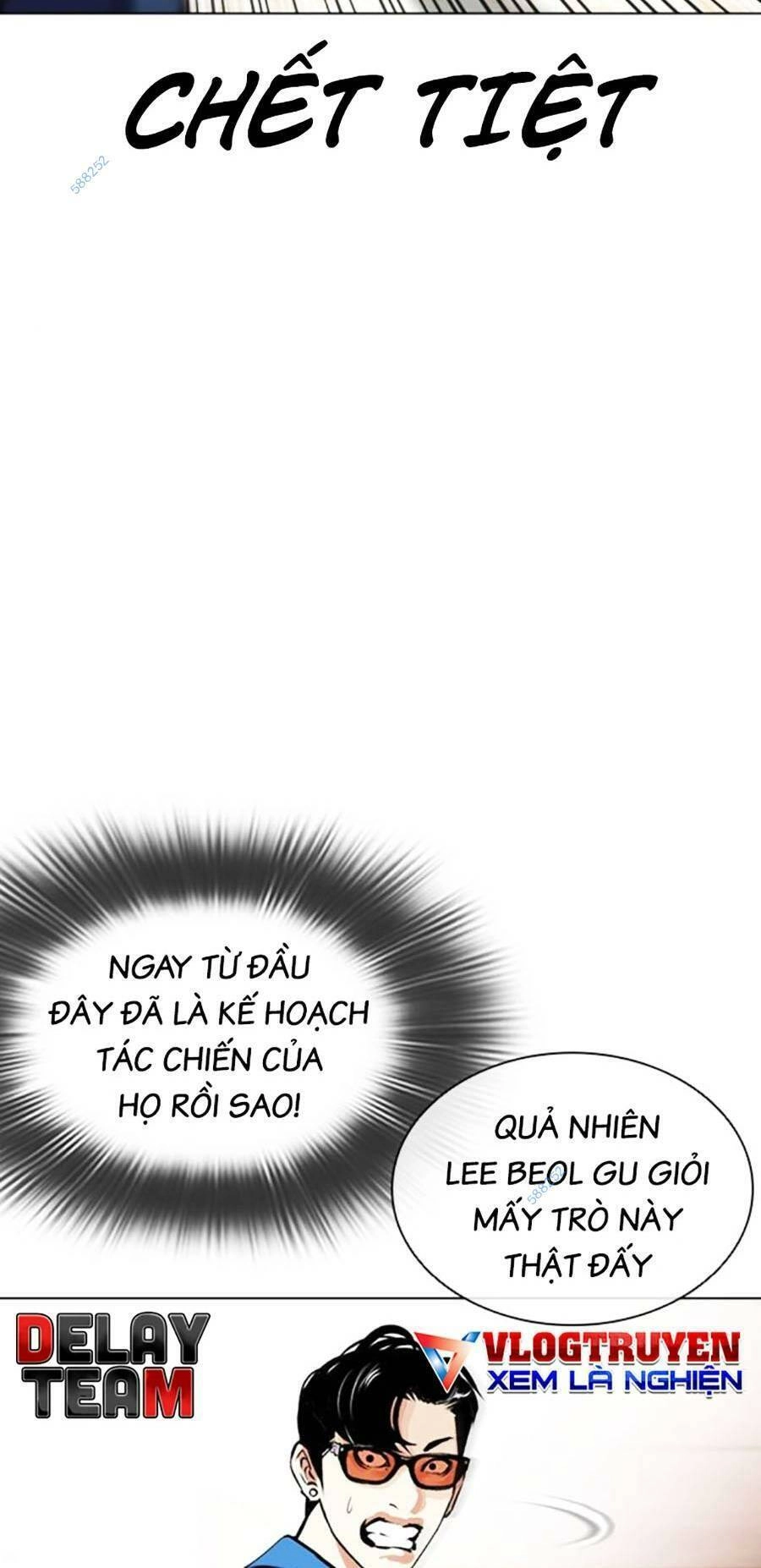 Hoán Đổi Diệu Kỳ Chapter 455 - 49