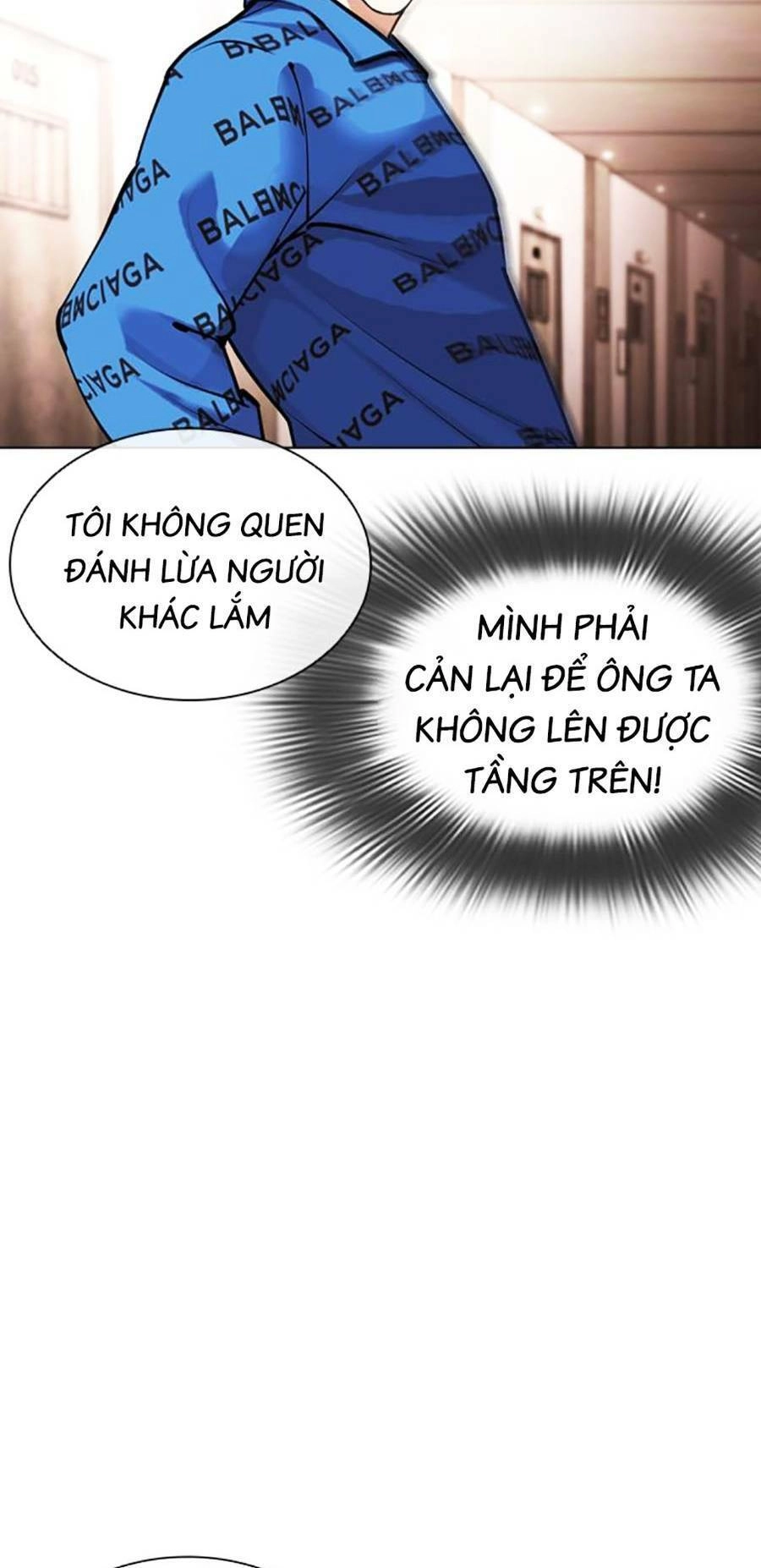 Hoán Đổi Diệu Kỳ Chapter 455 - 50