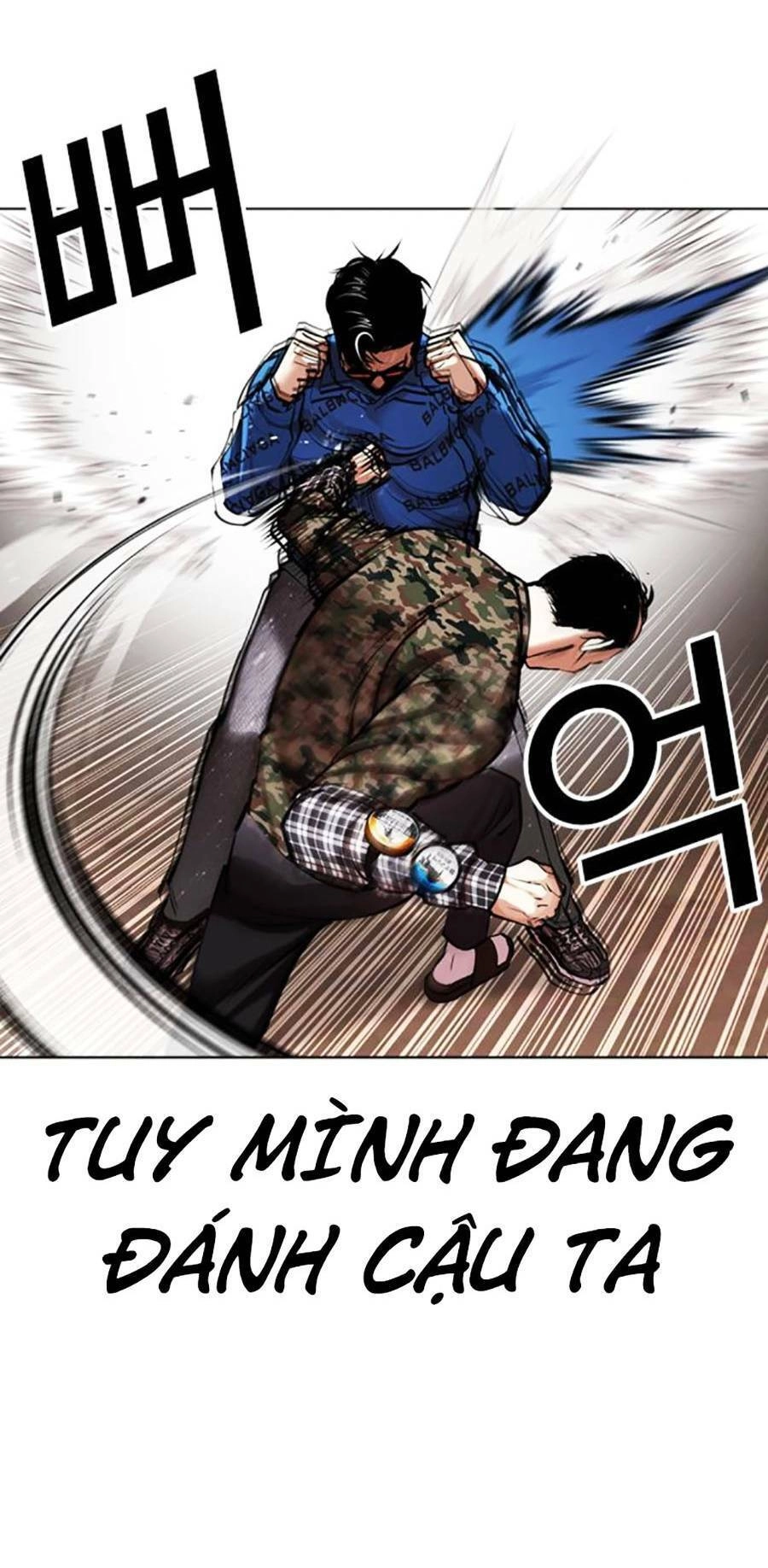 Hoán Đổi Diệu Kỳ Chapter 455 - 68