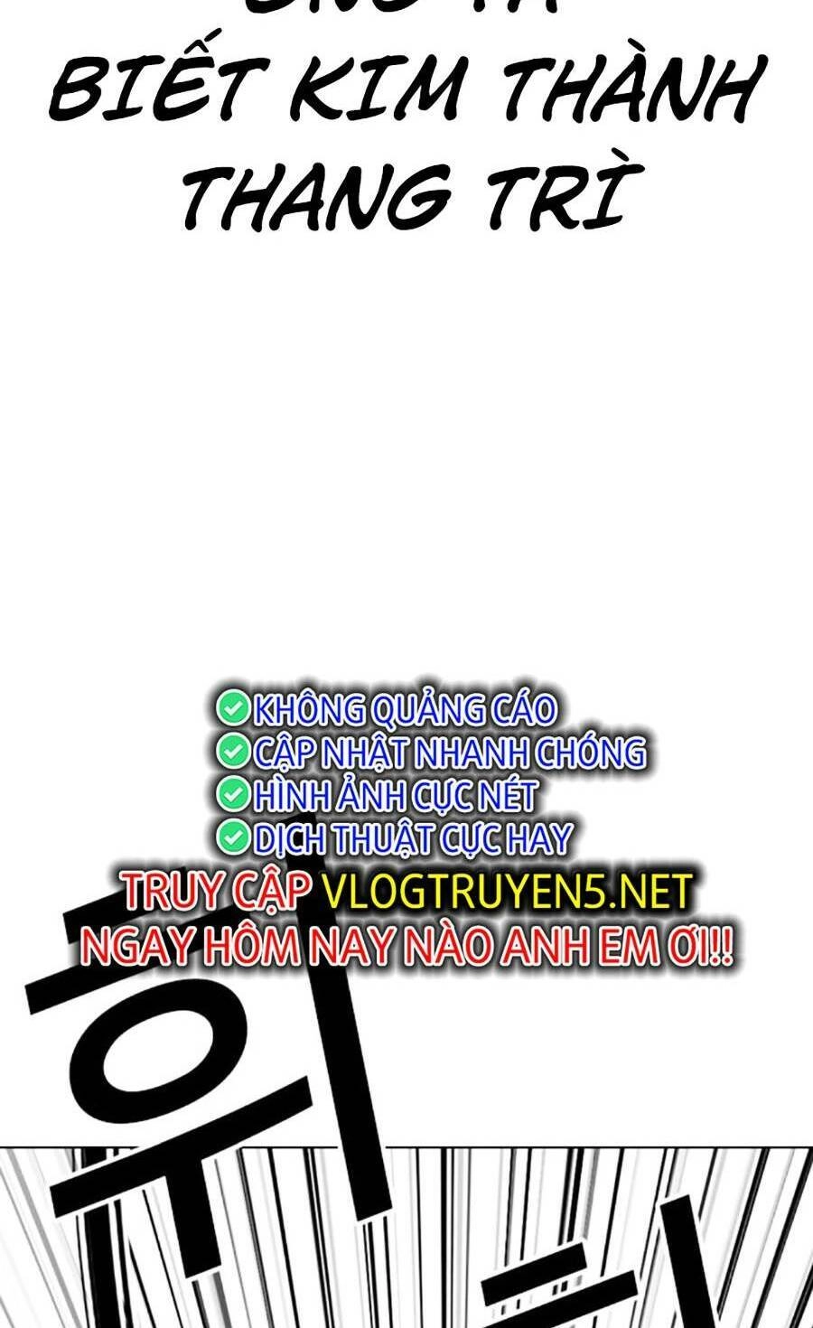 Hoán Đổi Diệu Kỳ Chapter 455 - 84