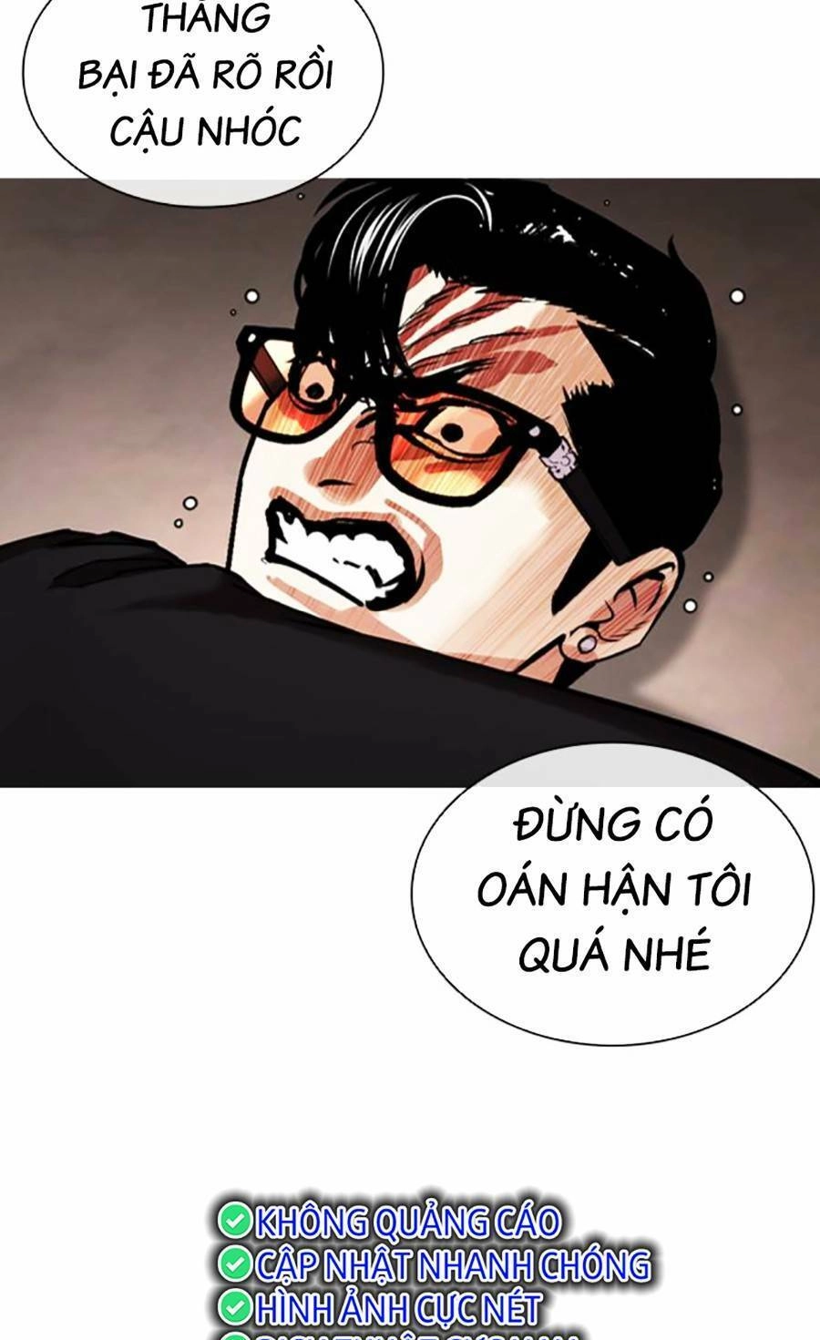 Hoán Đổi Diệu Kỳ Chapter 456 - 11
