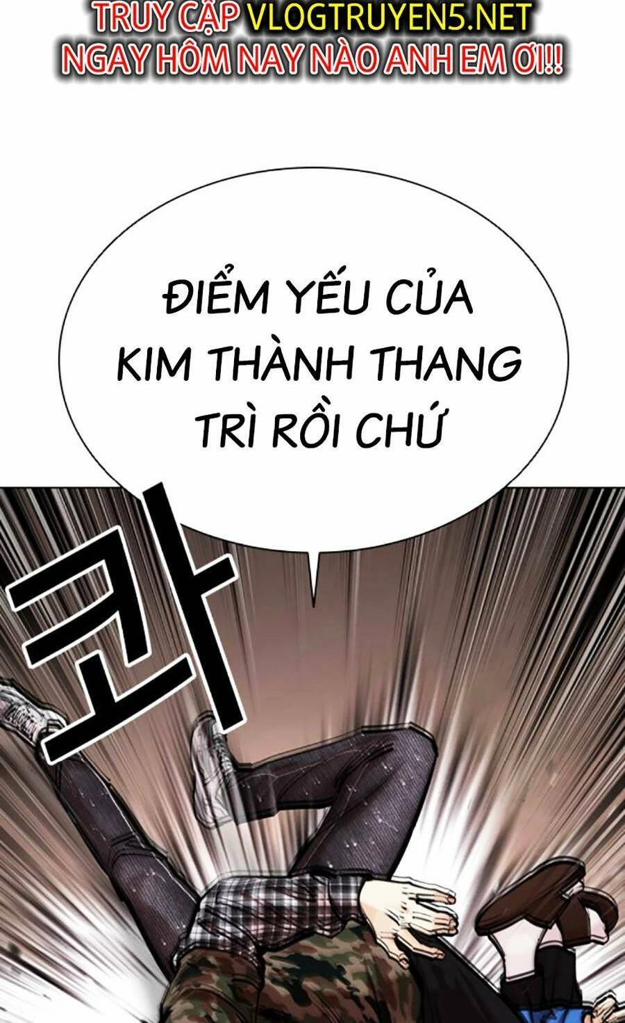 Hoán Đổi Diệu Kỳ Chapter 456 - 24