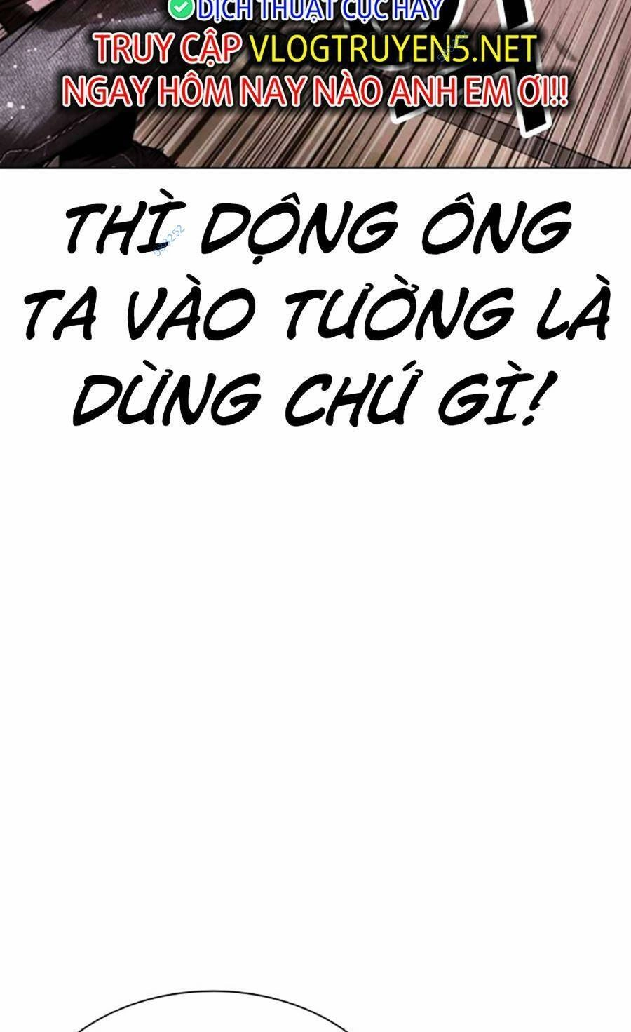 Hoán Đổi Diệu Kỳ Chapter 456 - 45