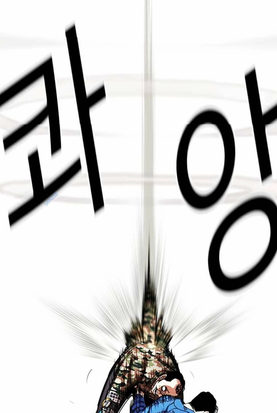 Hoán Đổi Diệu Kỳ Chapter 456 - 81