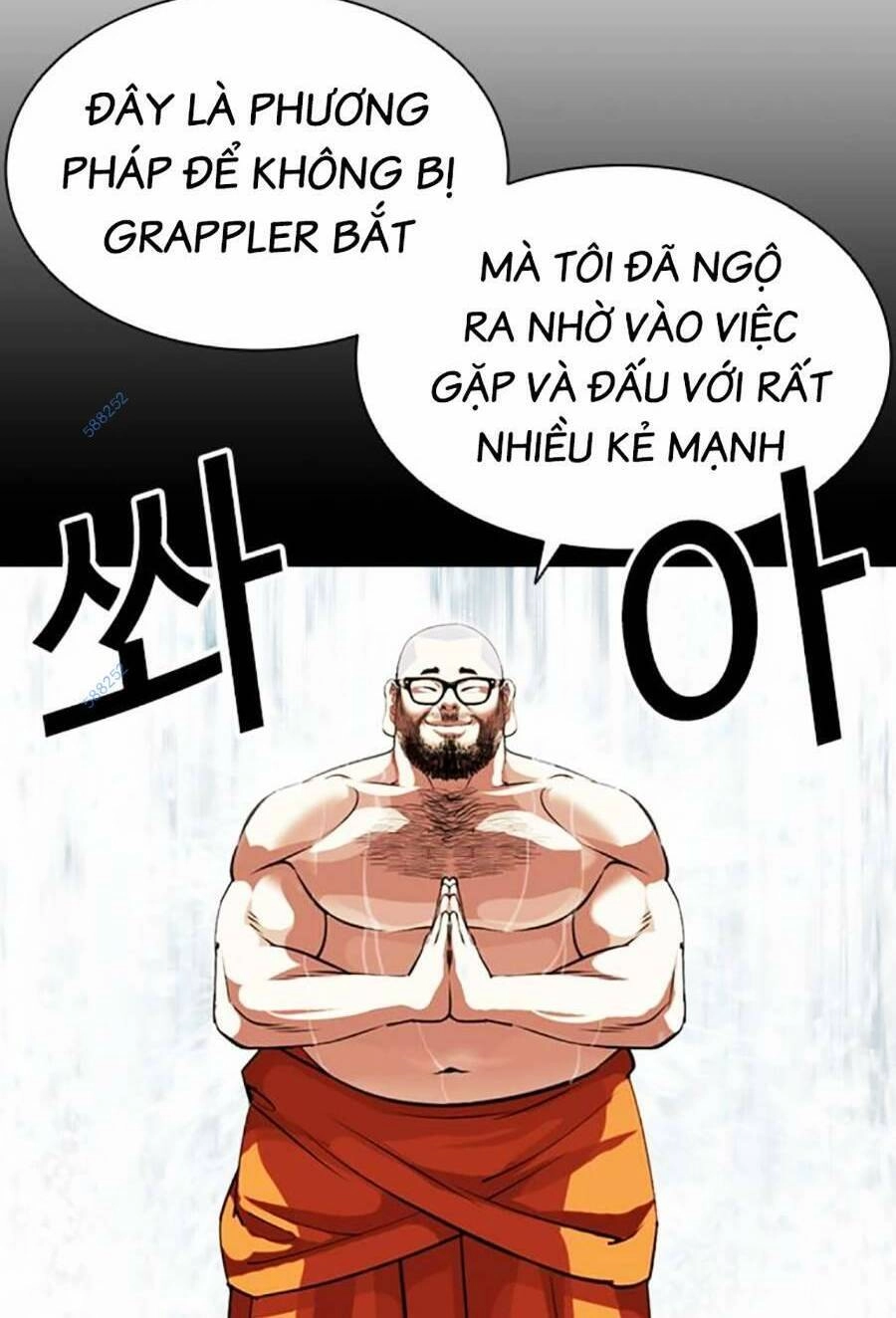 Hoán Đổi Diệu Kỳ Chapter 456 - 102