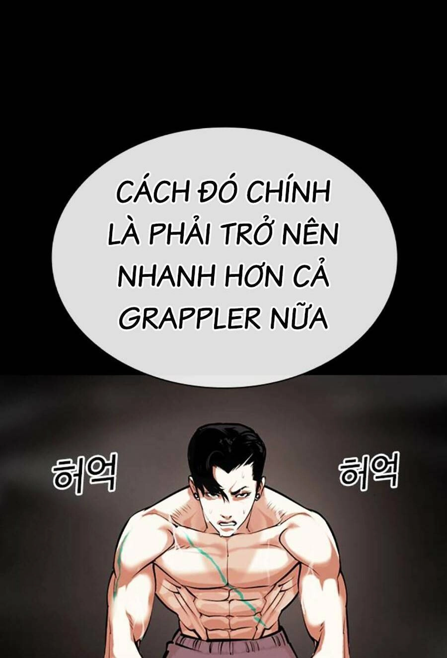 Hoán Đổi Diệu Kỳ Chapter 456 - 104