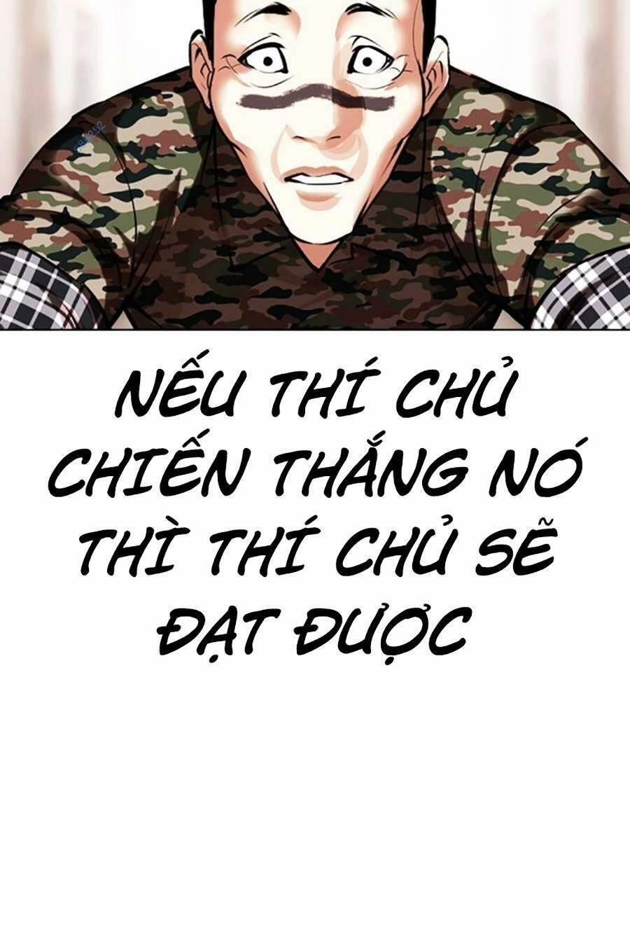 Hoán Đổi Diệu Kỳ Chapter 456 - 109