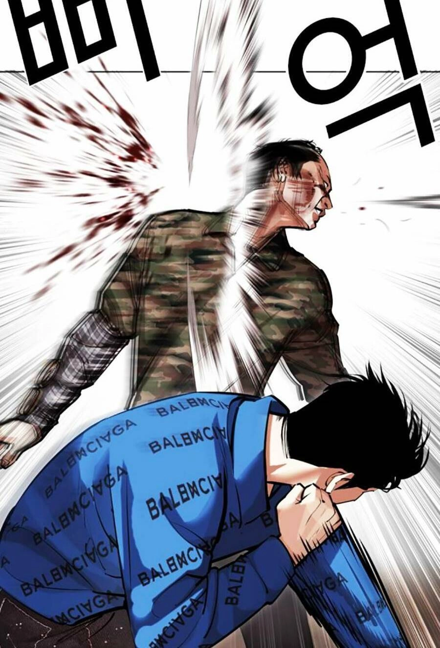 Hoán Đổi Diệu Kỳ Chapter 456 - 124