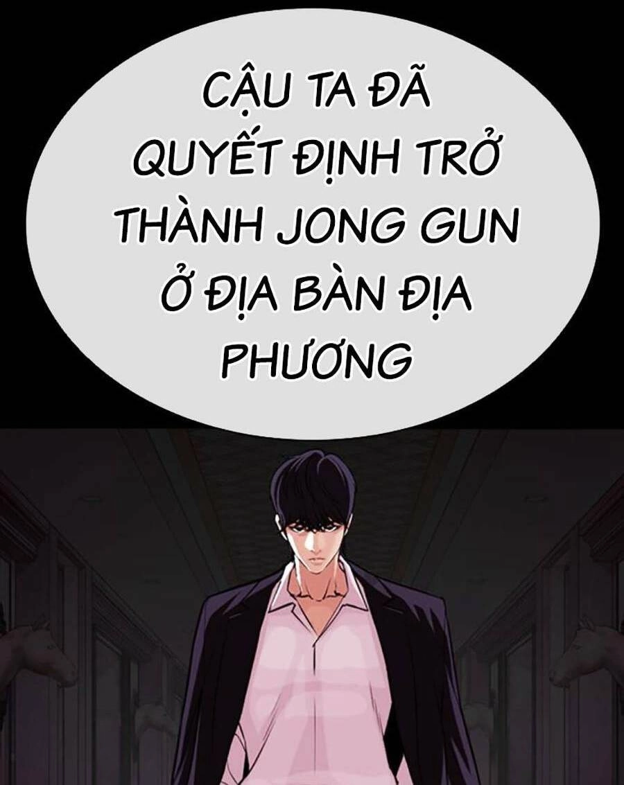 Hoán Đổi Diệu Kỳ Chapter 457 - 139