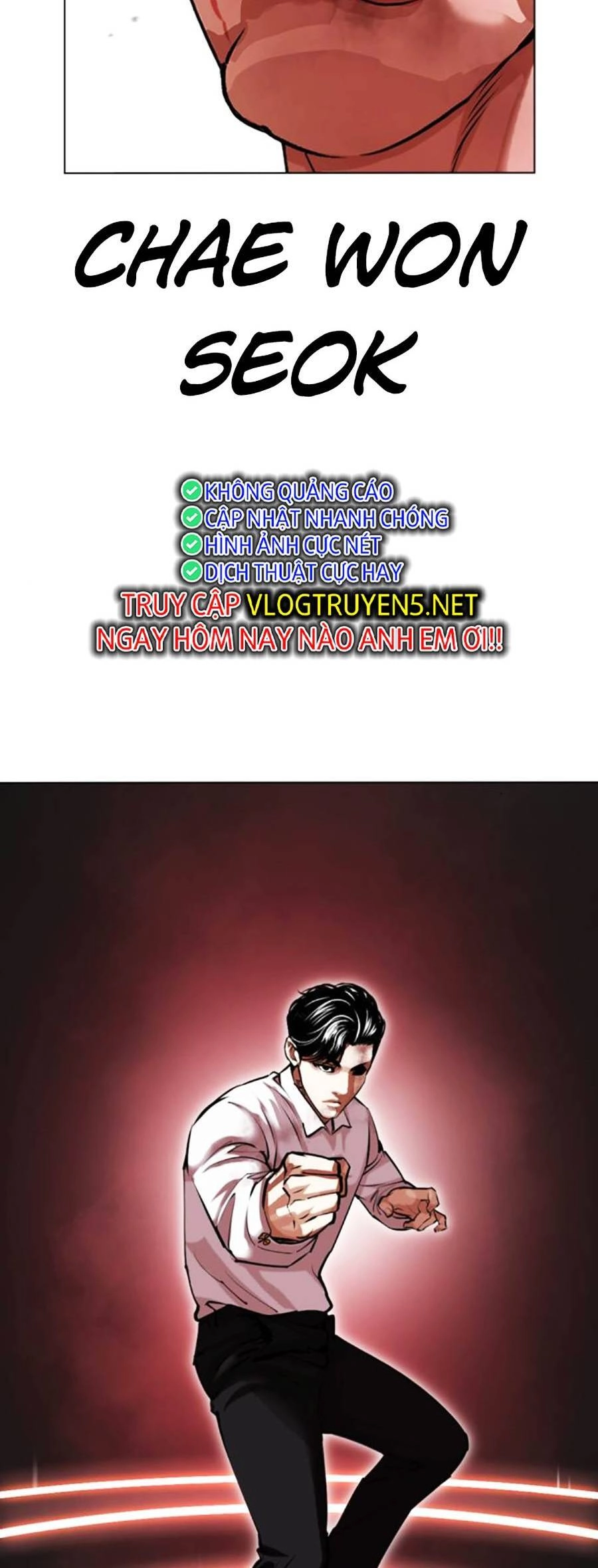 Hoán Đổi Diệu Kỳ Chapter 458 - 4