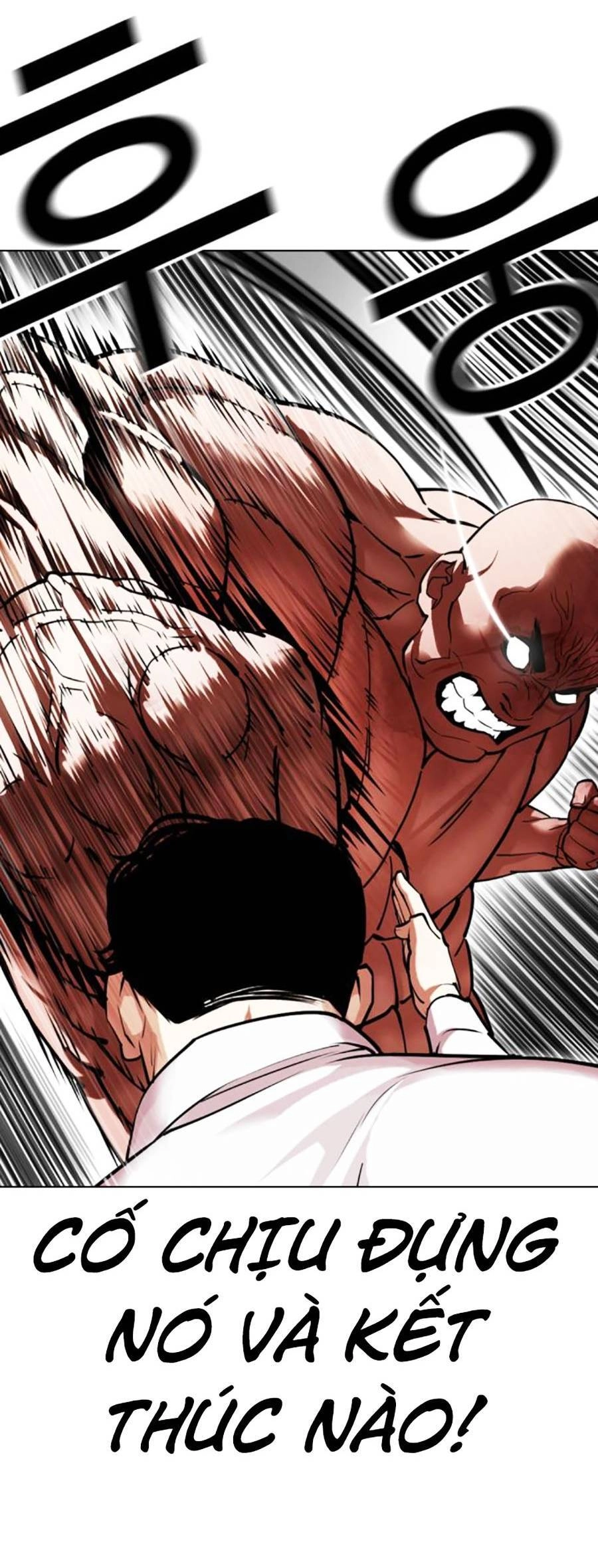 Hoán Đổi Diệu Kỳ Chapter 458 - 20