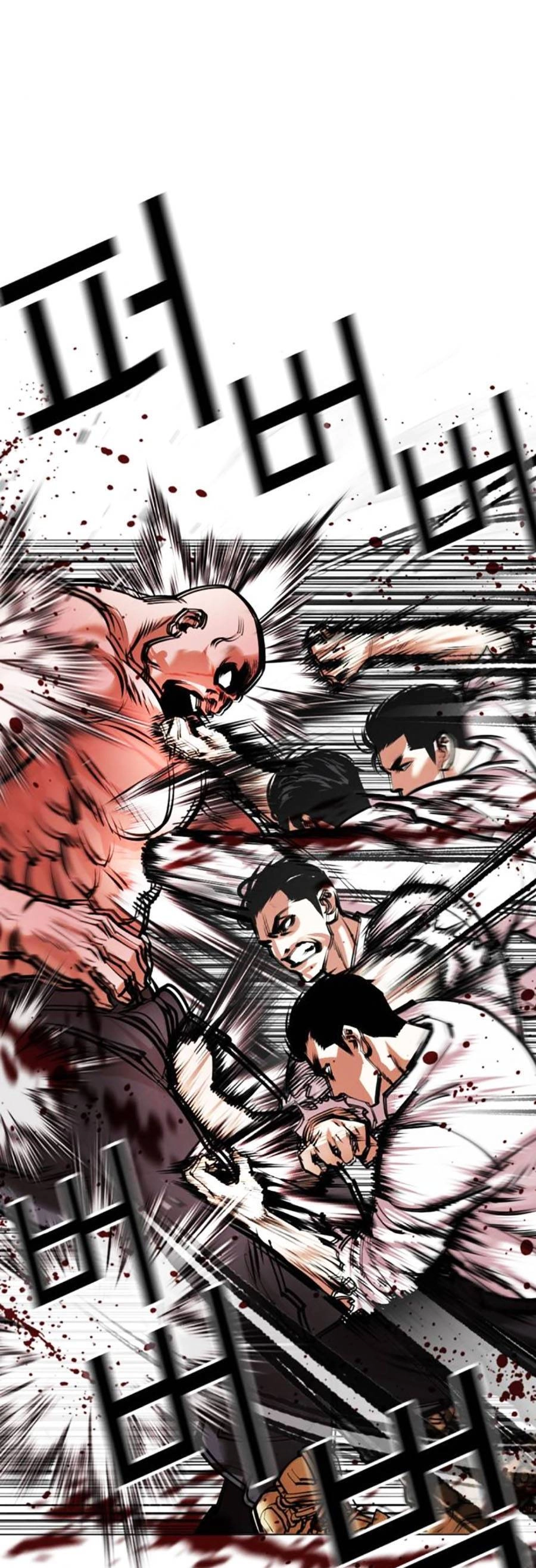 Hoán Đổi Diệu Kỳ Chapter 458 - 41