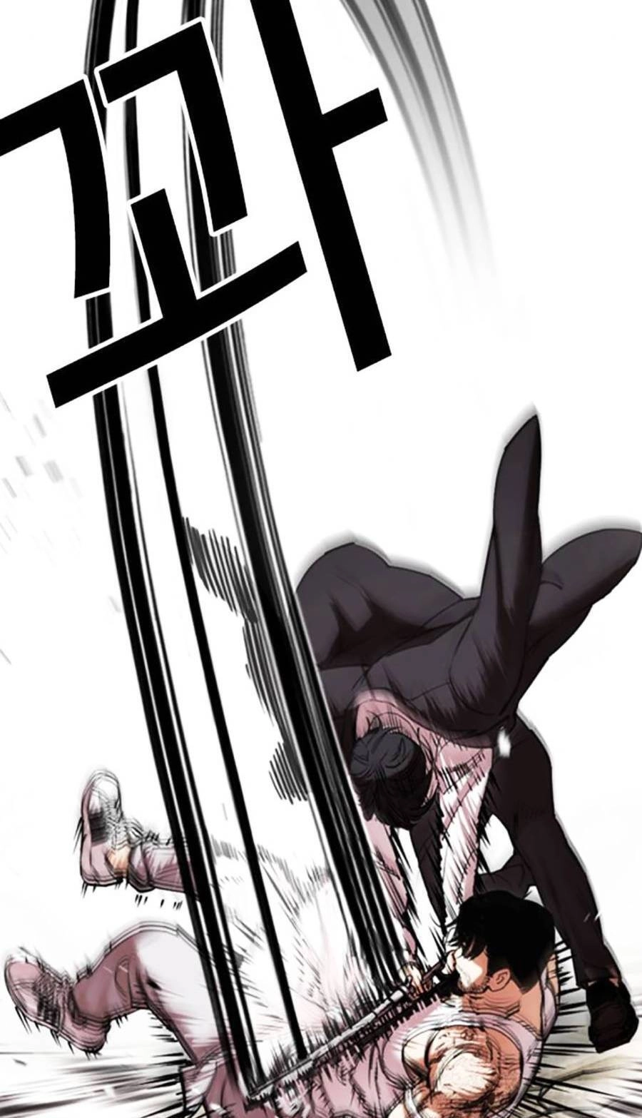 Hoán Đổi Diệu Kỳ Chapter 458 - 72