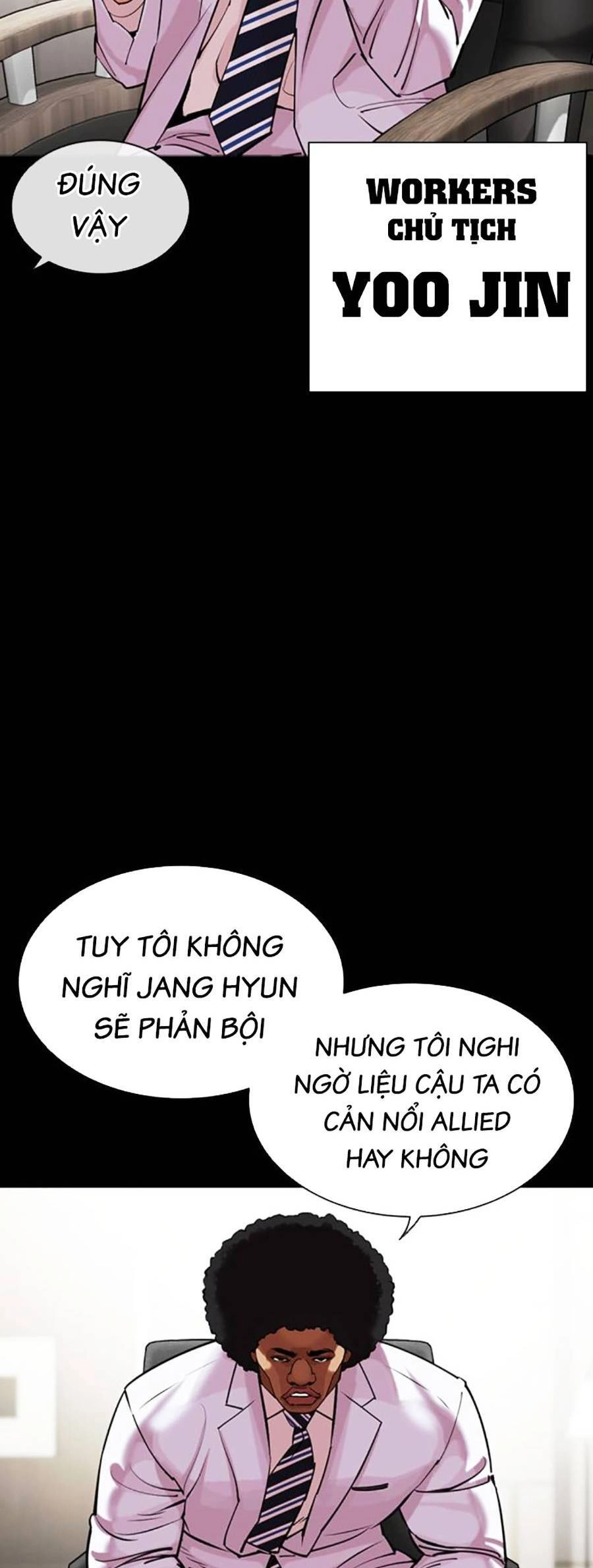 Hoán Đổi Diệu Kỳ Chapter 458 - 110