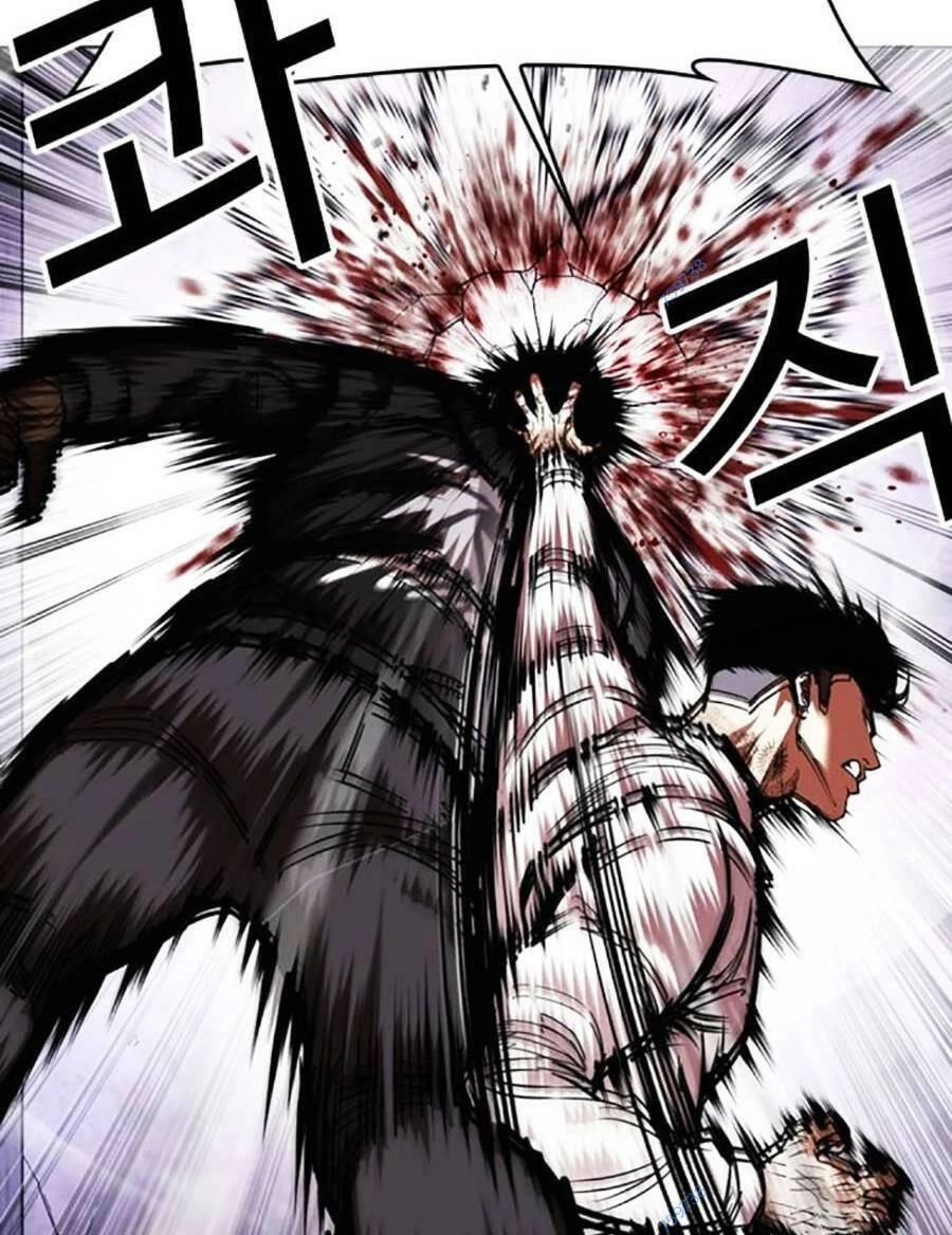 Hoán Đổi Diệu Kỳ Chapter 466 - 13