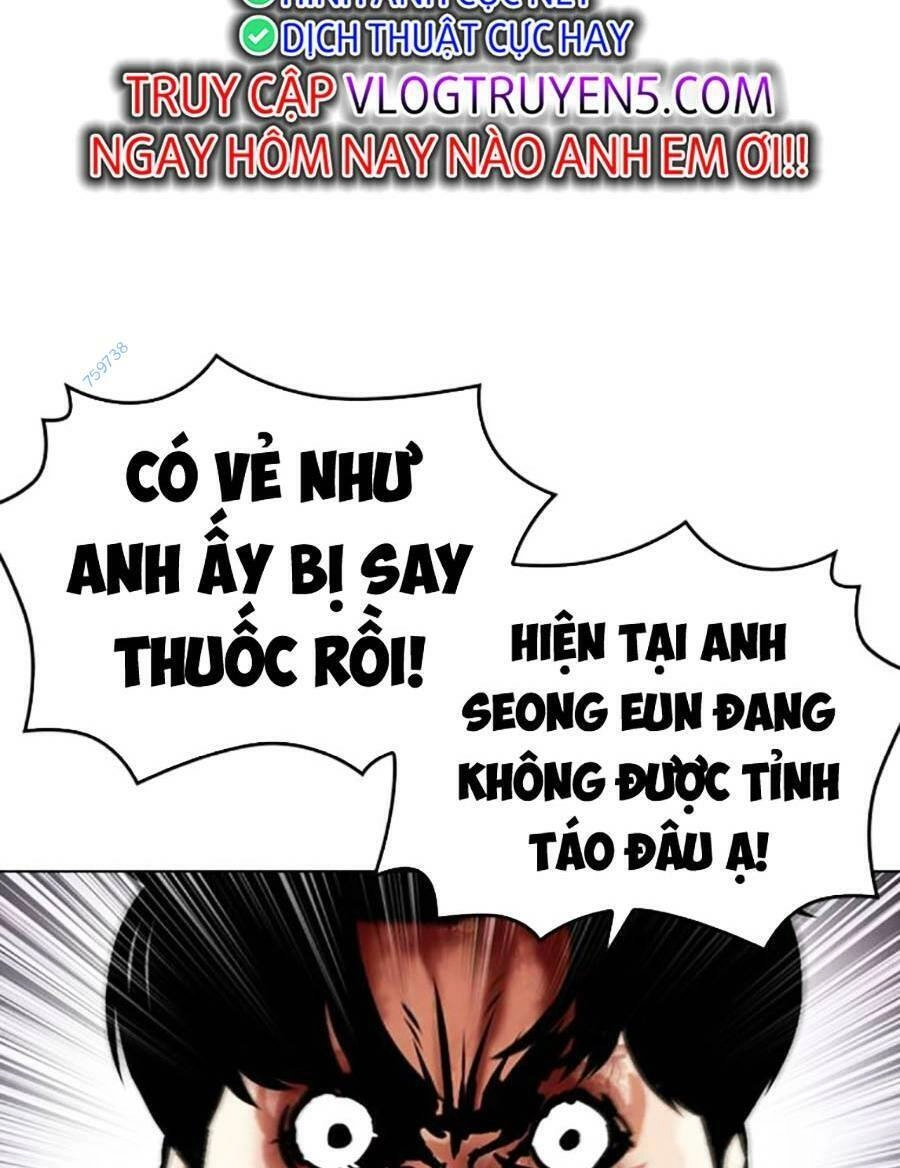 Hoán Đổi Diệu Kỳ Chapter 466 - 26